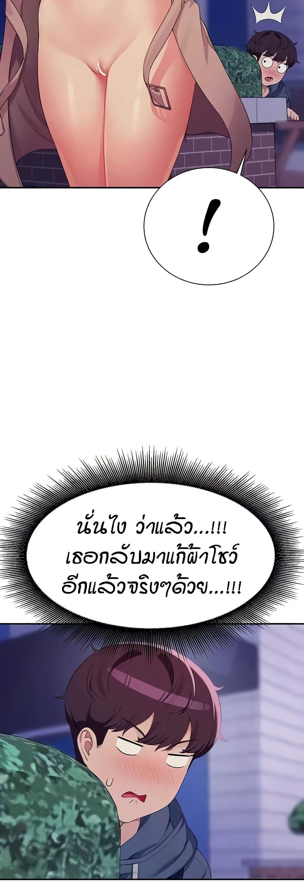 Doujin-Lc- อ่าน โดจิน มังฮวา เกาหลี ญี่ปุ่น จีน แปลไทย Is There No Goddess in My College ตอนที่ 1 2 3 4 5 6 7 8 9 10 11 12 13 14 ฟรี ไม่มีโฆษณา อ่าน โดจิน Manhwa เกาหลี ญี่ปุ่น จีน เรามีครบ คัดมาให้เน้นๆ โดจิน 18+ รับประกันความฟินโดย  Doujin Lc