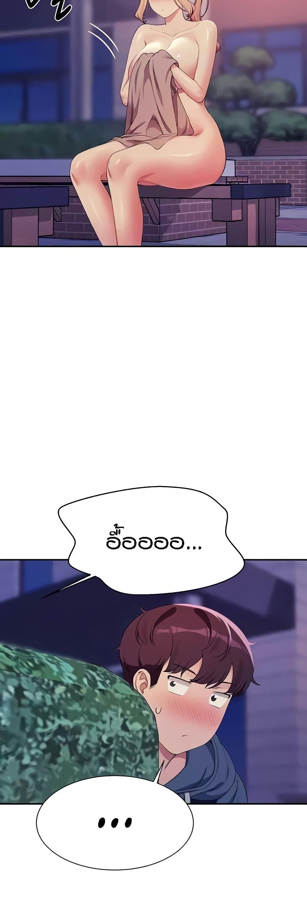 Doujin-Lc- อ่าน โดจิน มังฮวา เกาหลี ญี่ปุ่น จีน แปลไทย Is There No Goddess in My College ตอนที่ 1 2 3 4 5 6 7 8 9 10 11 12 13 14 ฟรี ไม่มีโฆษณา อ่าน โดจิน Manhwa เกาหลี ญี่ปุ่น จีน เรามีครบ คัดมาให้เน้นๆ โดจิน 18+ รับประกันความฟินโดย  Doujin Lc