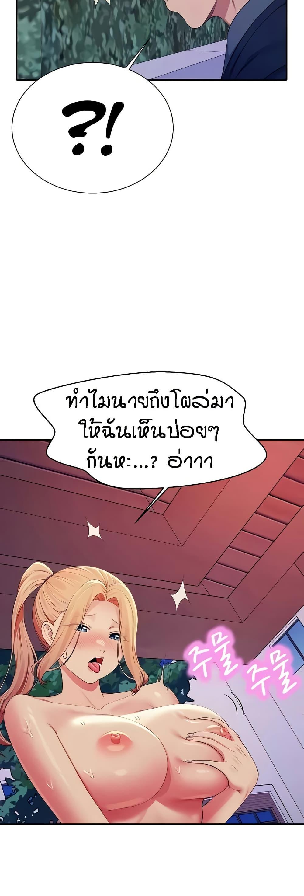 Doujin-Lc- อ่าน โดจิน มังฮวา เกาหลี ญี่ปุ่น จีน แปลไทย Is There No Goddess in My College ตอนที่ 1 2 3 4 5 6 7 8 9 10 11 12 13 14 ฟรี ไม่มีโฆษณา อ่าน โดจิน Manhwa เกาหลี ญี่ปุ่น จีน เรามีครบ คัดมาให้เน้นๆ โดจิน 18+ รับประกันความฟินโดย  Doujin Lc