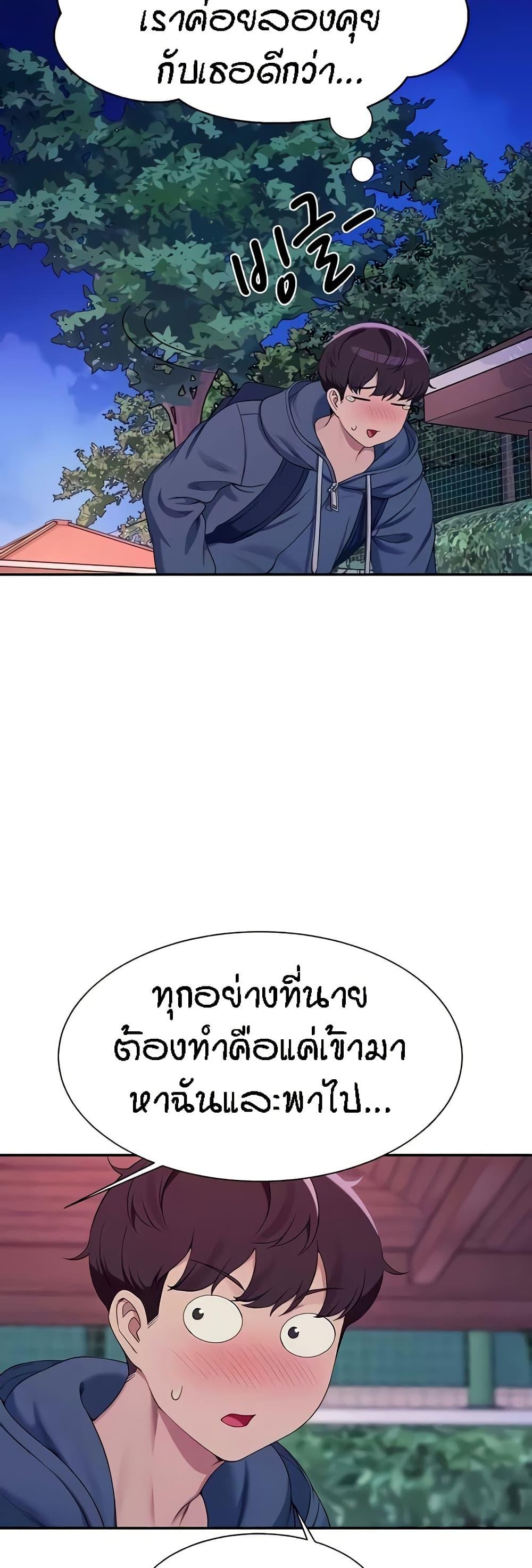 Doujin-Lc- อ่าน โดจิน มังฮวา เกาหลี ญี่ปุ่น จีน แปลไทย Is There No Goddess in My College ตอนที่ 1 2 3 4 5 6 7 8 9 10 11 12 13 14 ฟรี ไม่มีโฆษณา อ่าน โดจิน Manhwa เกาหลี ญี่ปุ่น จีน เรามีครบ คัดมาให้เน้นๆ โดจิน 18+ รับประกันความฟินโดย  Doujin Lc
