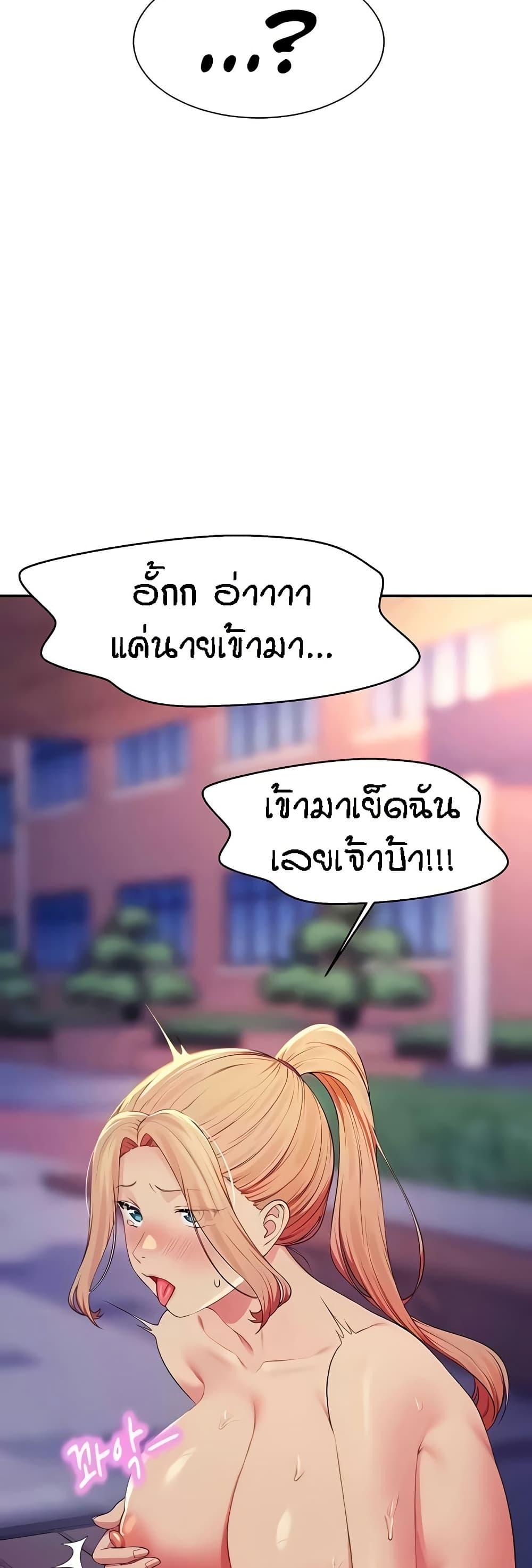 Doujin-Lc- อ่าน โดจิน มังฮวา เกาหลี ญี่ปุ่น จีน แปลไทย Is There No Goddess in My College ตอนที่ 1 2 3 4 5 6 7 8 9 10 11 12 13 14 ฟรี ไม่มีโฆษณา อ่าน โดจิน Manhwa เกาหลี ญี่ปุ่น จีน เรามีครบ คัดมาให้เน้นๆ โดจิน 18+ รับประกันความฟินโดย  Doujin Lc