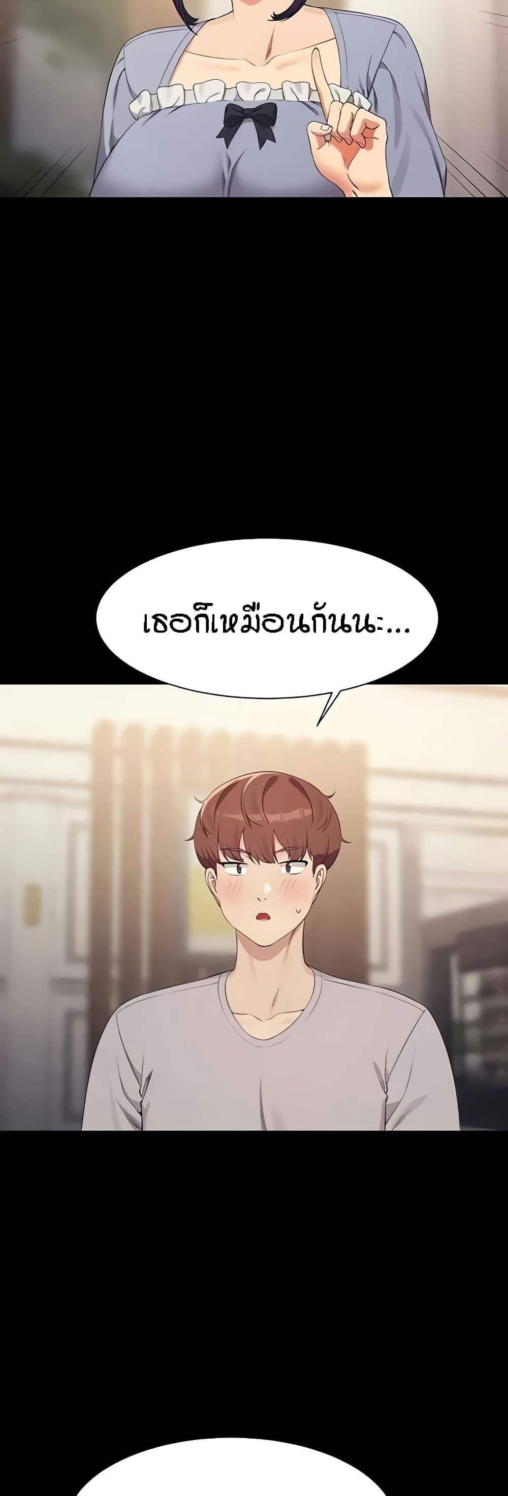 Doujin-Lc- อ่าน โดจิน มังฮวา เกาหลี ญี่ปุ่น จีน แปลไทย Is There No Goddess in My College ตอนที่ 1 2 3 4 5 6 7 8 9 10 11 12 13 14 ฟรี ไม่มีโฆษณา อ่าน โดจิน Manhwa เกาหลี ญี่ปุ่น จีน เรามีครบ คัดมาให้เน้นๆ โดจิน 18+ รับประกันความฟินโดย  Doujin Lc