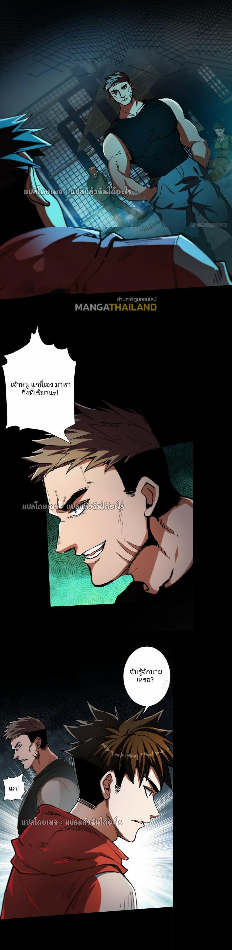 Manga-lc-com อ่านมังงะ อ่านการ์ตูน ออนไลน์ ฟรี Roulette World ตอนที่ 1 2 3 4 5 6 7 8 9 10 11 12 13 14 ฟรี ไม่มีโฆษณา Manga-lc - อ่าน มังงะ อ่าน การ์ตูน ออนไลน์ อ่านมังงะ ฟรี