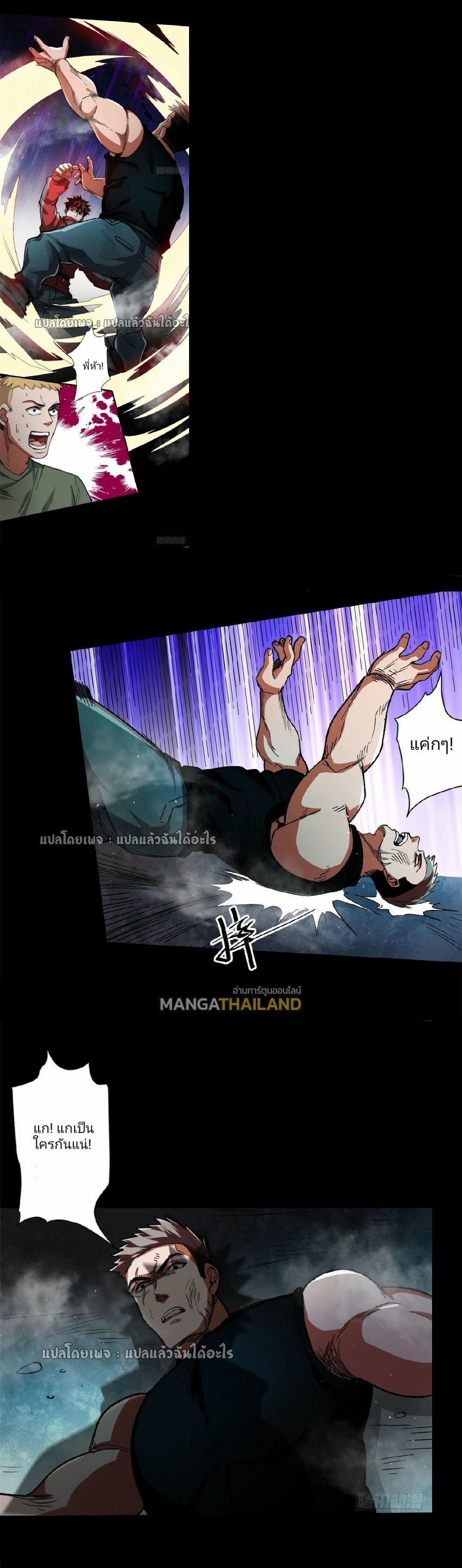 Manga-lc-com อ่านมังงะ อ่านการ์ตูน ออนไลน์ ฟรี Roulette World ตอนที่ 1 2 3 4 5 6 7 8 9 10 11 12 13 14 ฟรี ไม่มีโฆษณา Manga-lc - อ่าน มังงะ อ่าน การ์ตูน ออนไลน์ อ่านมังงะ ฟรี
