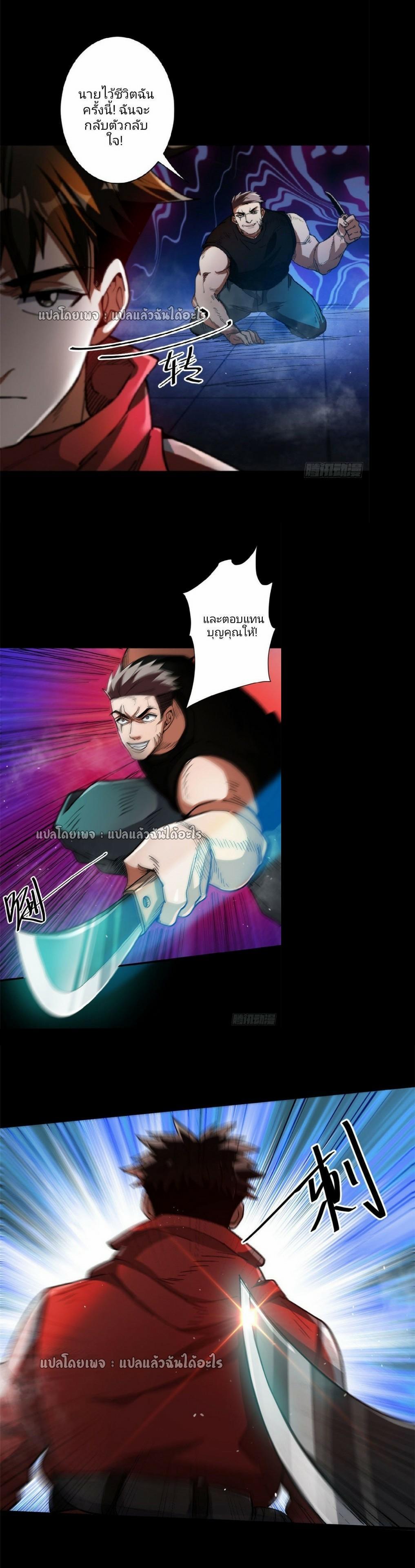 Manga-lc-com อ่านมังงะ อ่านการ์ตูน ออนไลน์ ฟรี Roulette World ตอนที่ 1 2 3 4 5 6 7 8 9 10 11 12 13 14 ฟรี ไม่มีโฆษณา Manga-lc - อ่าน มังงะ อ่าน การ์ตูน ออนไลน์ อ่านมังงะ ฟรี