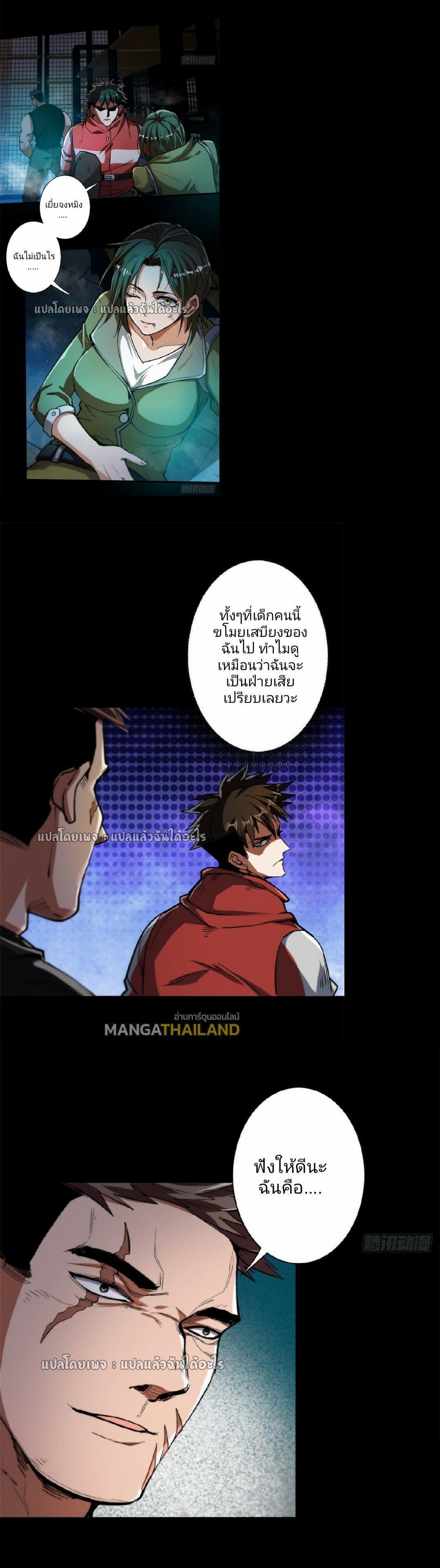 Manga-lc-com อ่านมังงะ อ่านการ์ตูน ออนไลน์ ฟรี Roulette World ตอนที่ 1 2 3 4 5 6 7 8 9 10 11 12 13 14 ฟรี ไม่มีโฆษณา Manga-lc - อ่าน มังงะ อ่าน การ์ตูน ออนไลน์ อ่านมังงะ ฟรี