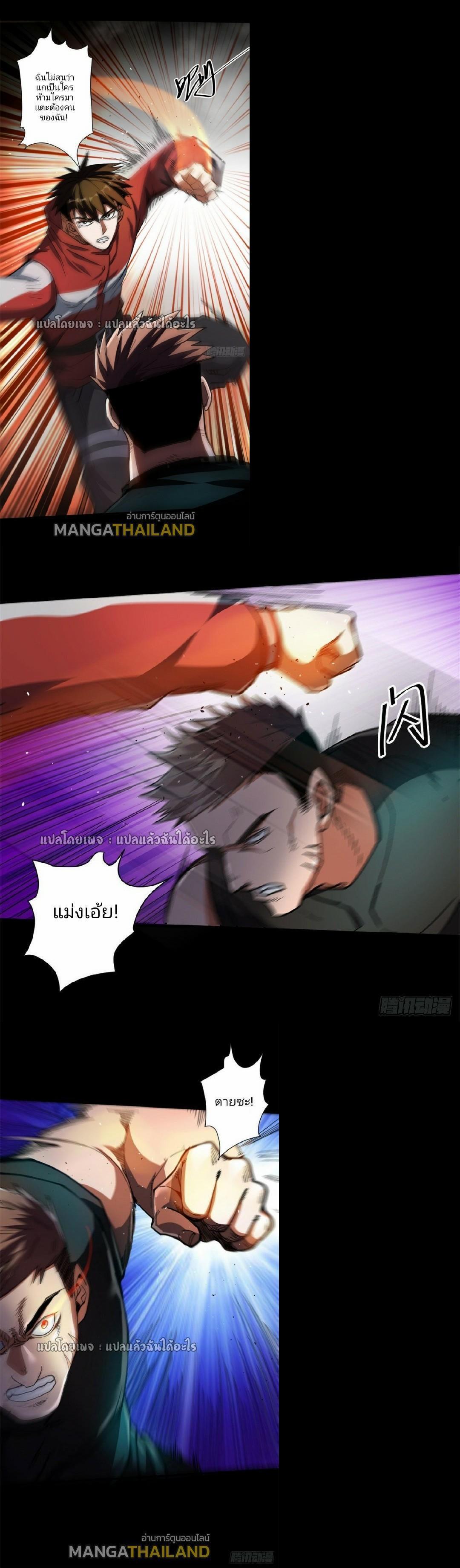 Manga-lc-com อ่านมังงะ อ่านการ์ตูน ออนไลน์ ฟรี Roulette World ตอนที่ 1 2 3 4 5 6 7 8 9 10 11 12 13 14 ฟรี ไม่มีโฆษณา Manga-lc - อ่าน มังงะ อ่าน การ์ตูน ออนไลน์ อ่านมังงะ ฟรี