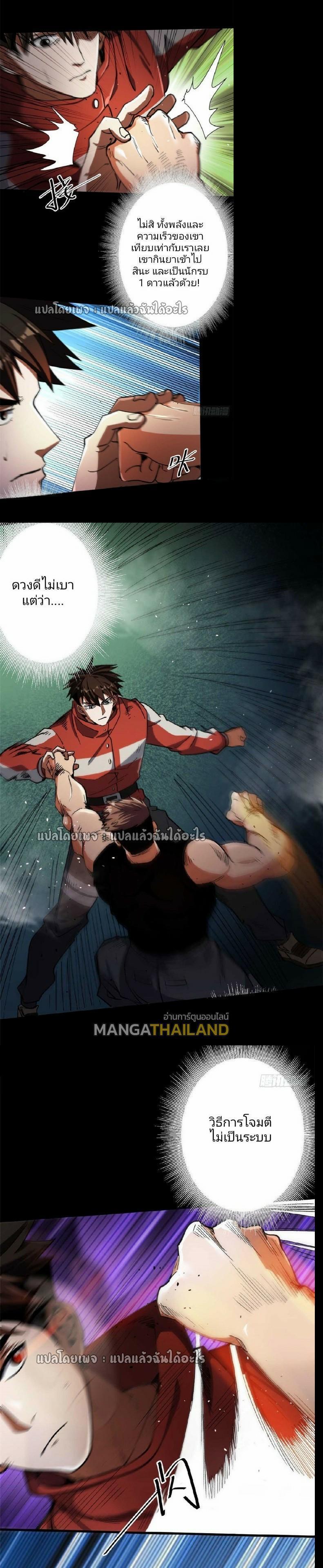 Manga-lc-com อ่านมังงะ อ่านการ์ตูน ออนไลน์ ฟรี Roulette World ตอนที่ 1 2 3 4 5 6 7 8 9 10 11 12 13 14 ฟรี ไม่มีโฆษณา Manga-lc - อ่าน มังงะ อ่าน การ์ตูน ออนไลน์ อ่านมังงะ ฟรี