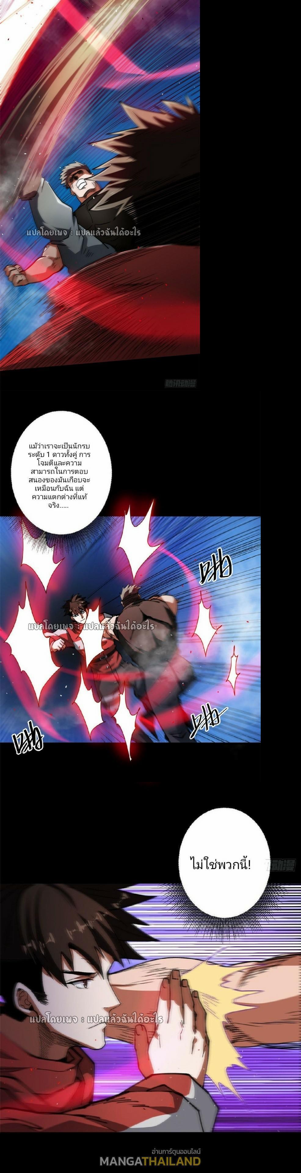 Manga-lc-com อ่านมังงะ อ่านการ์ตูน ออนไลน์ ฟรี Roulette World ตอนที่ 1 2 3 4 5 6 7 8 9 10 11 12 13 14 ฟรี ไม่มีโฆษณา Manga-lc - อ่าน มังงะ อ่าน การ์ตูน ออนไลน์ อ่านมังงะ ฟรี