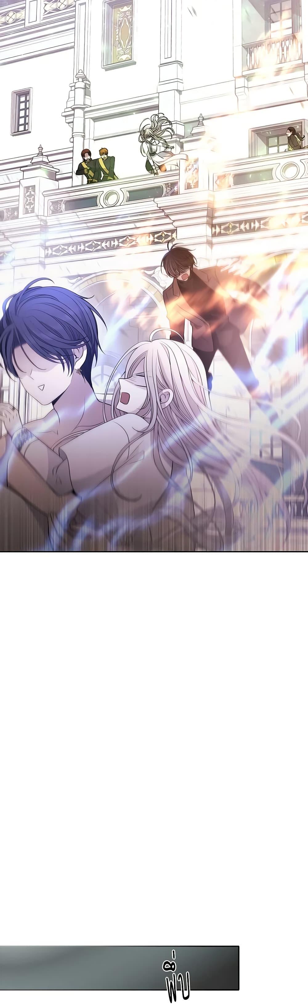 Manga-lc-com อ่านมังงะ อ่านการ์ตูน ออนไลน์ ฟรี Charlotte and Her 5 Disciples ตอนที่ 1 2 3 4 5 6 7 8 9 10 11 12 13 14 ฟรี ไม่มีโฆษณา Manga-lc - อ่าน มังงะ อ่าน การ์ตูน ออนไลน์ อ่านมังงะ ฟรี