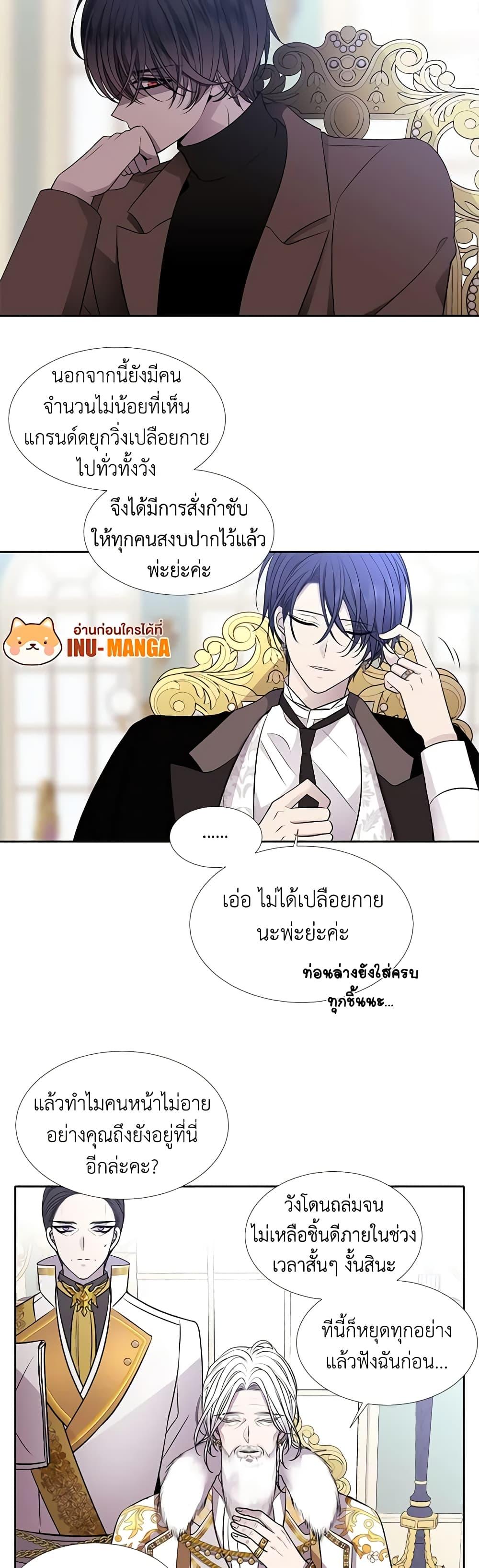 Manga-lc-com อ่านมังงะ อ่านการ์ตูน ออนไลน์ ฟรี Charlotte and Her 5 Disciples ตอนที่ 1 2 3 4 5 6 7 8 9 10 11 12 13 14 ฟรี ไม่มีโฆษณา Manga-lc - อ่าน มังงะ อ่าน การ์ตูน ออนไลน์ อ่านมังงะ ฟรี