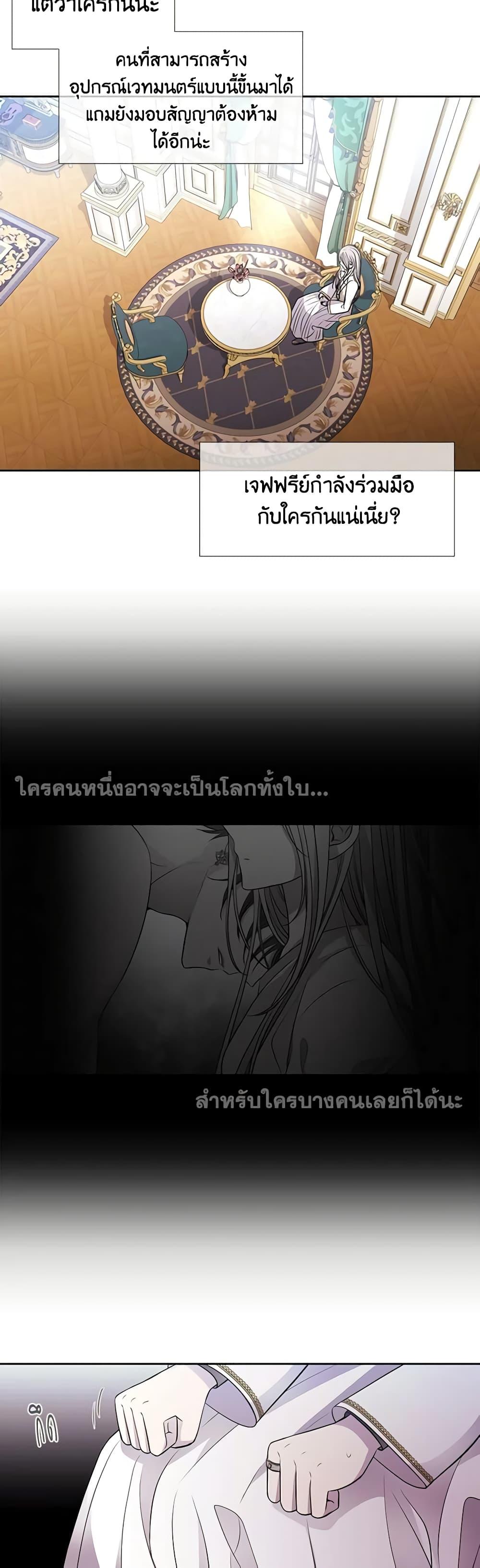 Manga-lc-com อ่านมังงะ อ่านการ์ตูน ออนไลน์ ฟรี Charlotte and Her 5 Disciples ตอนที่ 1 2 3 4 5 6 7 8 9 10 11 12 13 14 ฟรี ไม่มีโฆษณา Manga-lc - อ่าน มังงะ อ่าน การ์ตูน ออนไลน์ อ่านมังงะ ฟรี