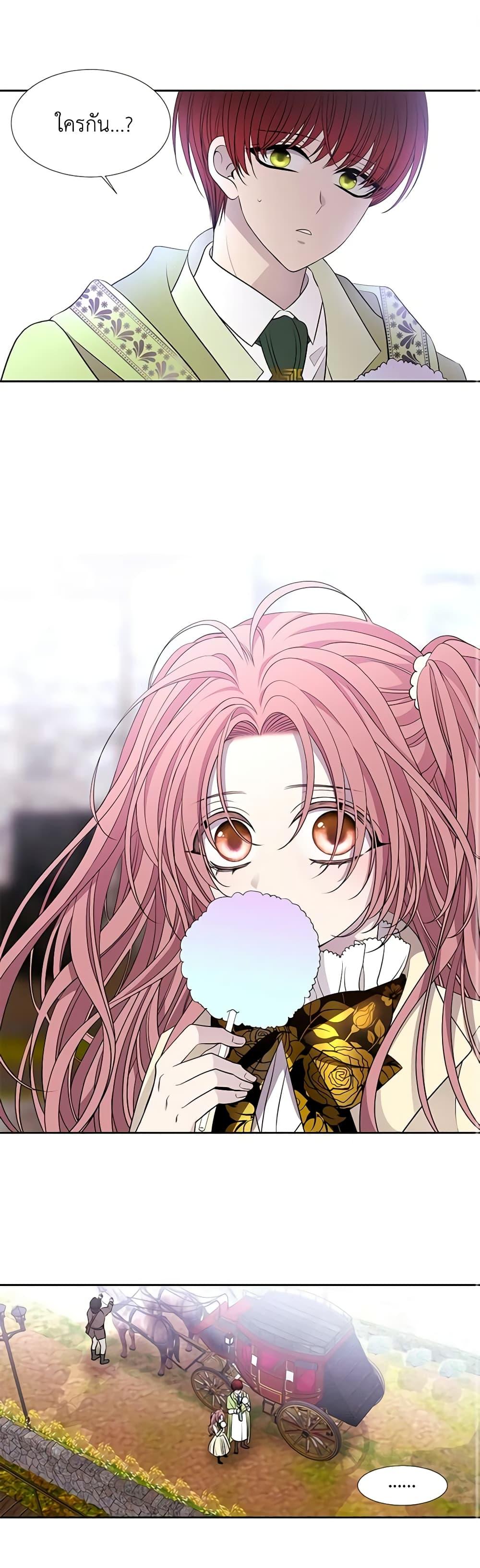 Manga-lc-com อ่านมังงะ อ่านการ์ตูน ออนไลน์ ฟรี Charlotte and Her 5 Disciples ตอนที่ 1 2 3 4 5 6 7 8 9 10 11 12 13 14 ฟรี ไม่มีโฆษณา Manga-lc - อ่าน มังงะ อ่าน การ์ตูน ออนไลน์ อ่านมังงะ ฟรี