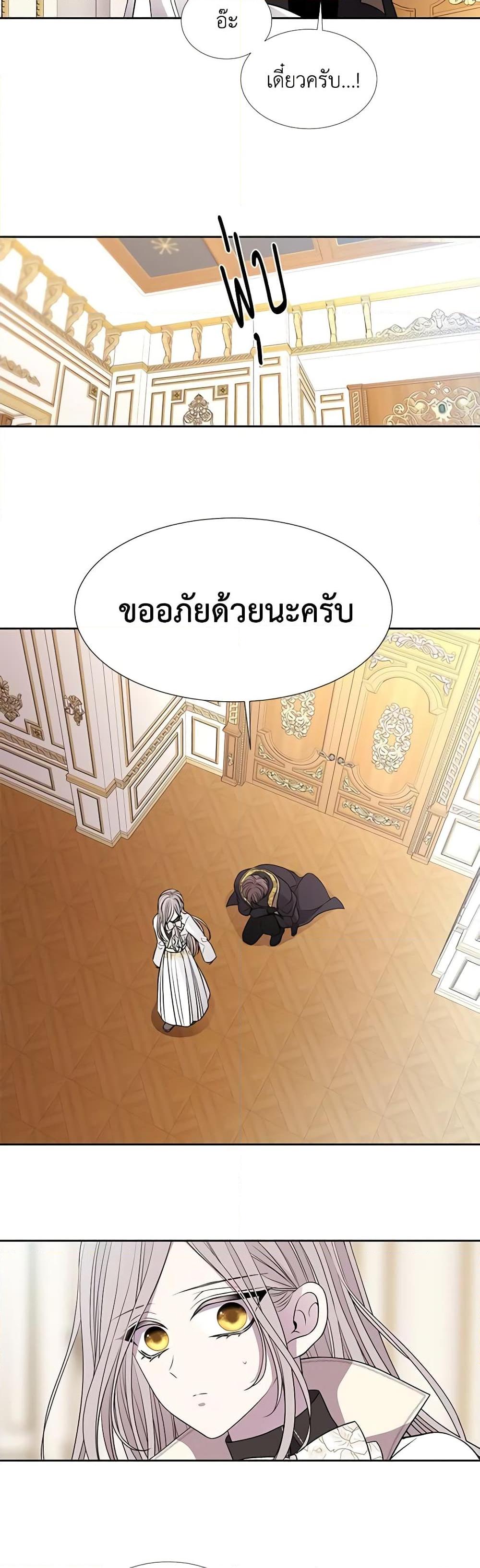 Manga-lc-com อ่านมังงะ อ่านการ์ตูน ออนไลน์ ฟรี Charlotte and Her 5 Disciples ตอนที่ 1 2 3 4 5 6 7 8 9 10 11 12 13 14 ฟรี ไม่มีโฆษณา Manga-lc - อ่าน มังงะ อ่าน การ์ตูน ออนไลน์ อ่านมังงะ ฟรี
