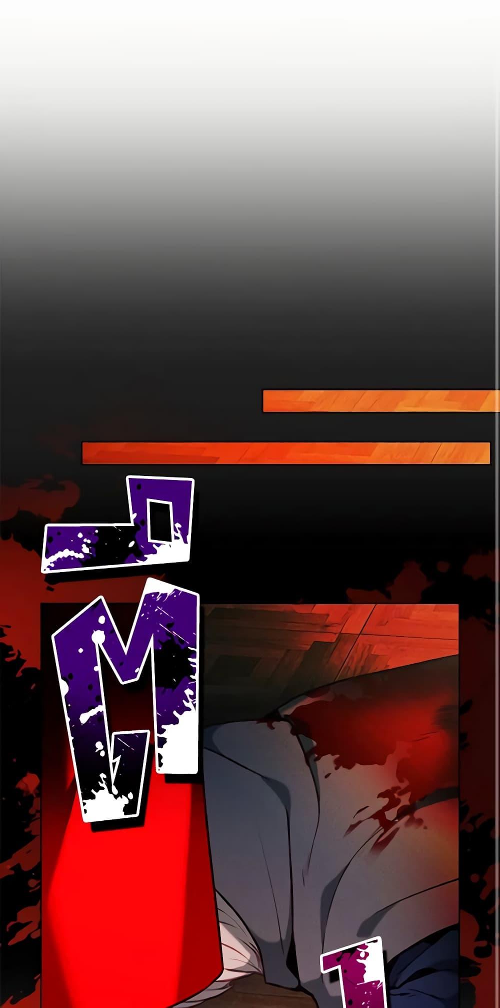 Manga-lc-com อ่านมังงะ อ่านการ์ตูน ออนไลน์ ฟรี Living as the Tyrant’s Older Sister ตอนที่ 1 2 3 4 5 6 7 8 9 10 11 12 13 14 ฟรี ไม่มีโฆษณา Manga-lc - อ่าน มังงะ อ่าน การ์ตูน ออนไลน์ อ่านมังงะ ฟรี