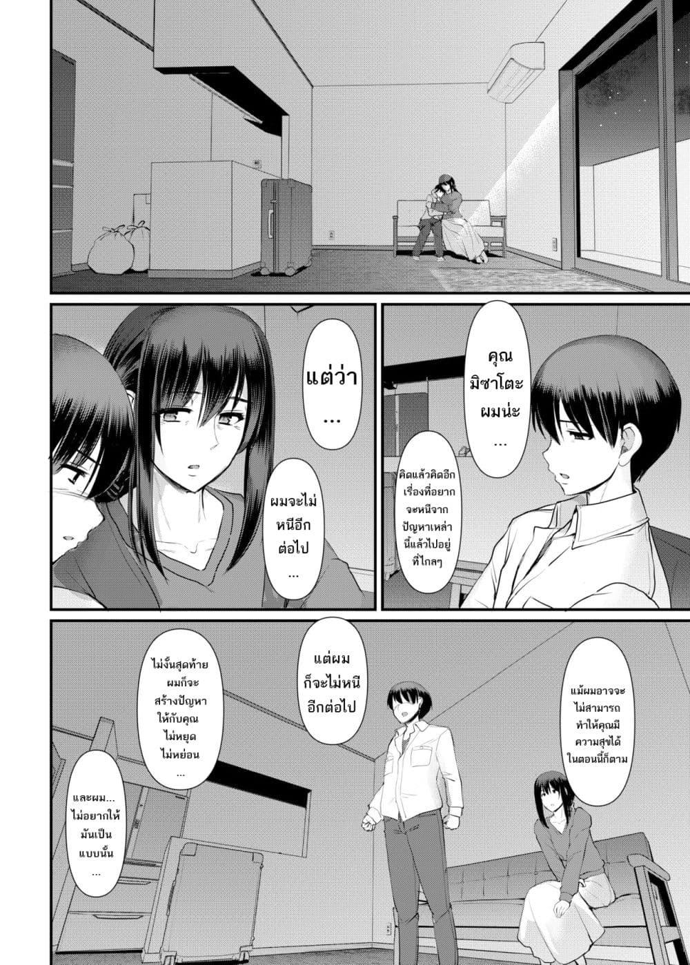 Doujin-Lc- อ่าน โดจิน มังฮวา เกาหลี ญี่ปุ่น จีน แปลไทย Maid’s Work ตอนที่ 1 2 3 4 5 6 7 8 9 10 11 12 13 14 ฟรี ไม่มีโฆษณา อ่าน โดจิน Manhwa เกาหลี ญี่ปุ่น จีน เรามีครบ คัดมาให้เน้นๆ โดจิน 18+ รับประกันความฟินโดย  Doujin Lc