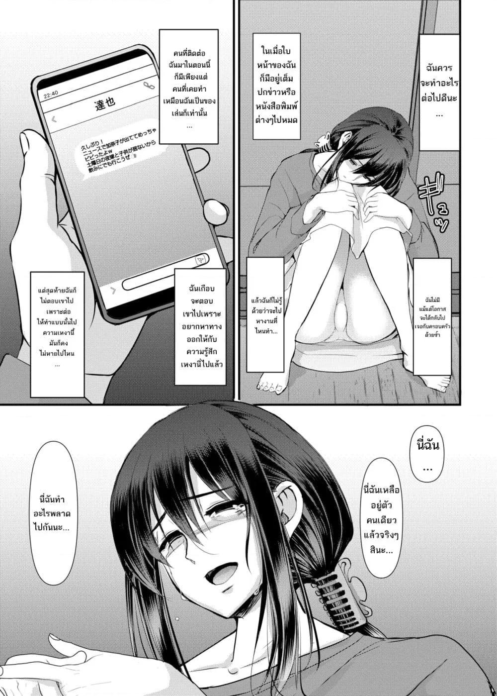Doujin-Lc- อ่าน โดจิน มังฮวา เกาหลี ญี่ปุ่น จีน แปลไทย Maid’s Work ตอนที่ 1 2 3 4 5 6 7 8 9 10 11 12 13 14 ฟรี ไม่มีโฆษณา อ่าน โดจิน Manhwa เกาหลี ญี่ปุ่น จีน เรามีครบ คัดมาให้เน้นๆ โดจิน 18+ รับประกันความฟินโดย  Doujin Lc