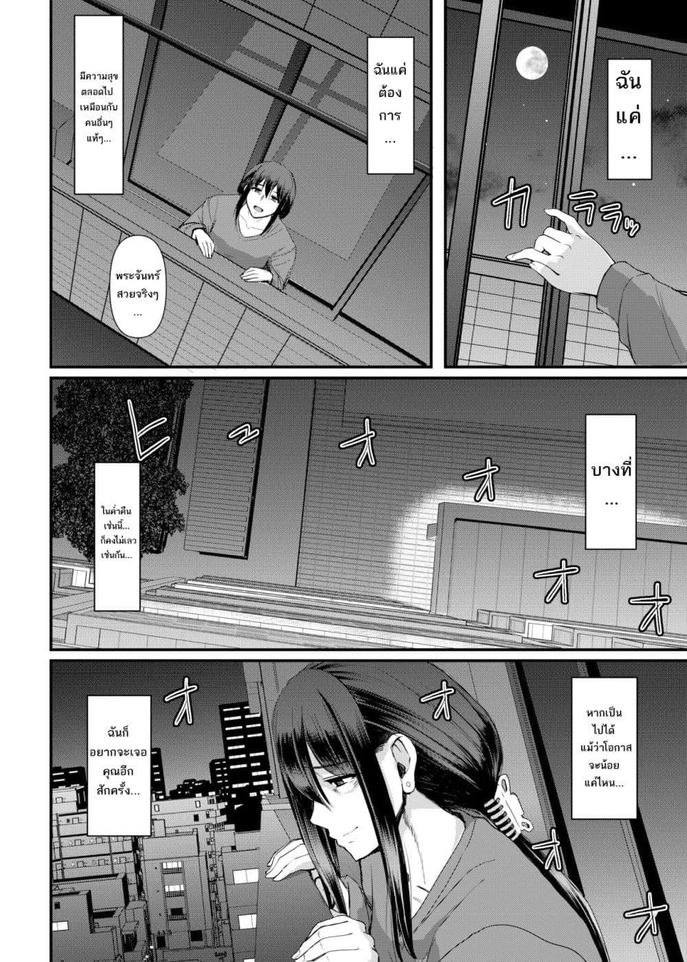 Doujin-Lc- อ่าน โดจิน มังฮวา เกาหลี ญี่ปุ่น จีน แปลไทย Maid’s Work ตอนที่ 1 2 3 4 5 6 7 8 9 10 11 12 13 14 ฟรี ไม่มีโฆษณา อ่าน โดจิน Manhwa เกาหลี ญี่ปุ่น จีน เรามีครบ คัดมาให้เน้นๆ โดจิน 18+ รับประกันความฟินโดย  Doujin Lc
