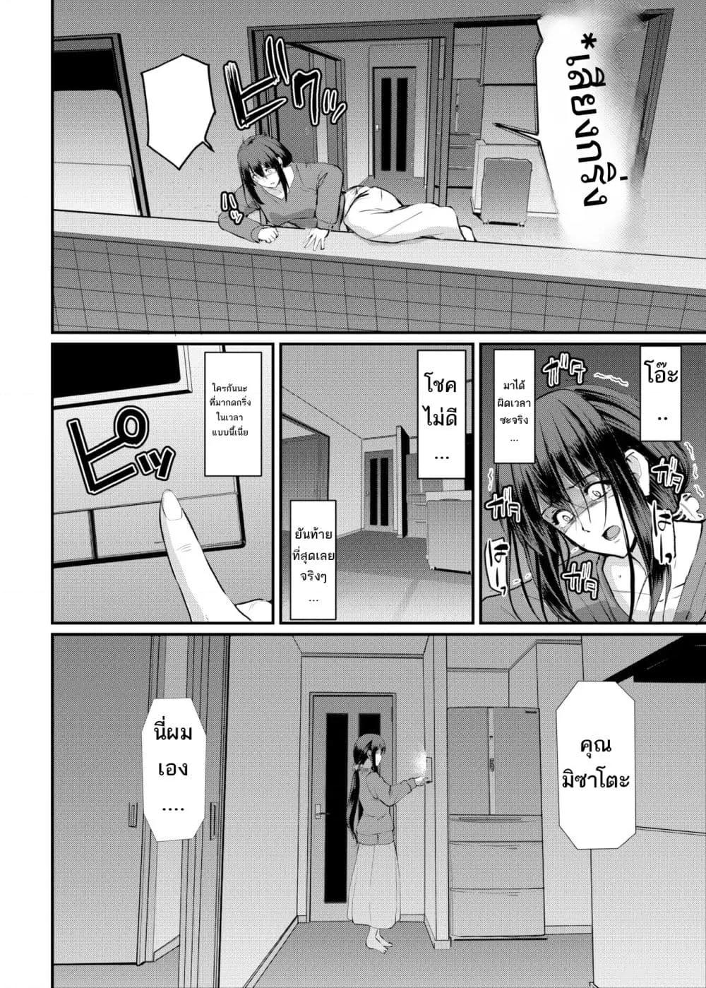 Doujin-Lc- อ่าน โดจิน มังฮวา เกาหลี ญี่ปุ่น จีน แปลไทย Maid’s Work ตอนที่ 1 2 3 4 5 6 7 8 9 10 11 12 13 14 ฟรี ไม่มีโฆษณา อ่าน โดจิน Manhwa เกาหลี ญี่ปุ่น จีน เรามีครบ คัดมาให้เน้นๆ โดจิน 18+ รับประกันความฟินโดย  Doujin Lc
