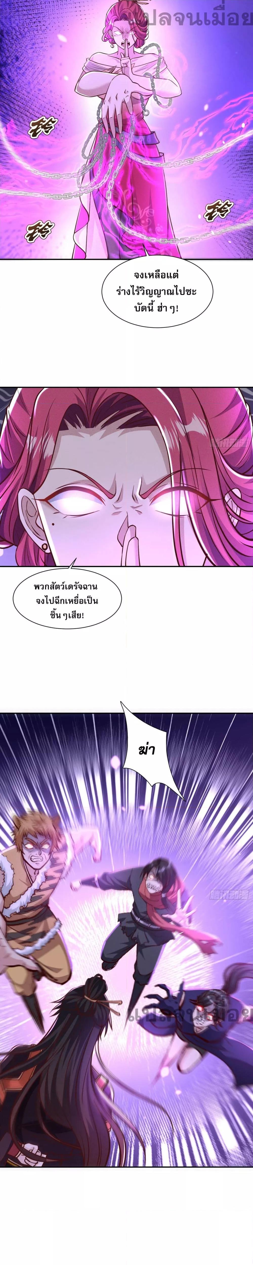 Manga-lc-com อ่านมังงะ อ่านการ์ตูน ออนไลน์ ฟรี GodandHeaven ตอนที่ 1 2 3 4 5 6 7 8 9 10 11 12 13 14 ฟรี ไม่มีโฆษณา Manga-lc - อ่าน มังงะ อ่าน การ์ตูน ออนไลน์ อ่านมังงะ ฟรี