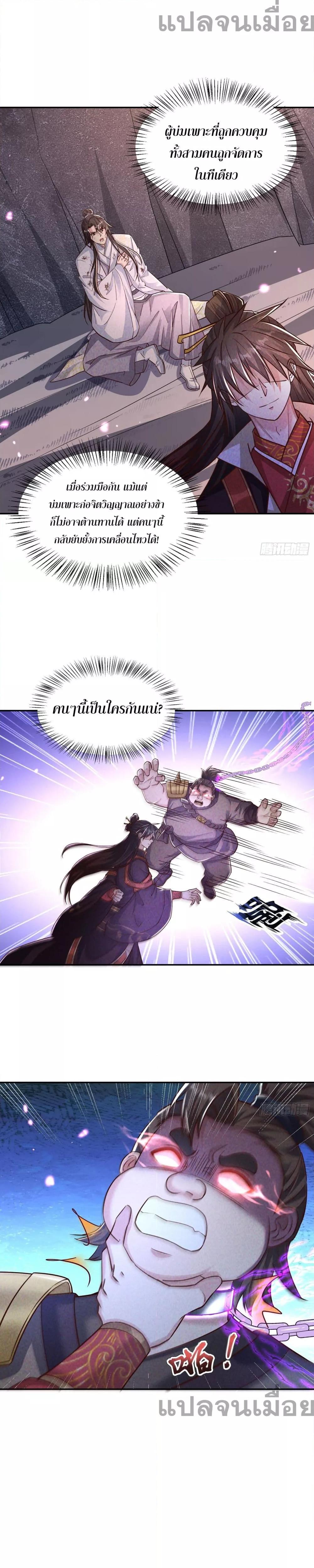 Manga-lc-com อ่านมังงะ อ่านการ์ตูน ออนไลน์ ฟรี GodandHeaven ตอนที่ 1 2 3 4 5 6 7 8 9 10 11 12 13 14 ฟรี ไม่มีโฆษณา Manga-lc - อ่าน มังงะ อ่าน การ์ตูน ออนไลน์ อ่านมังงะ ฟรี