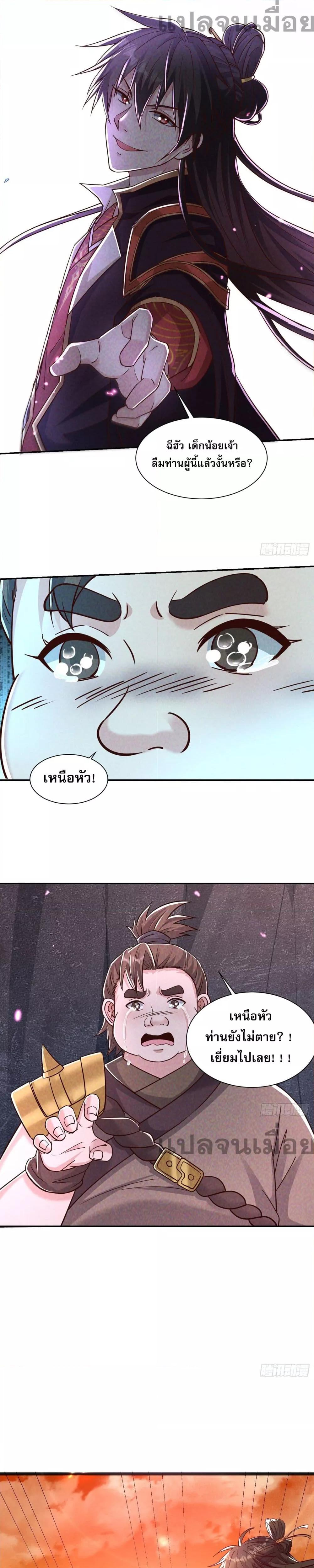 Manga-lc-com อ่านมังงะ อ่านการ์ตูน ออนไลน์ ฟรี GodandHeaven ตอนที่ 1 2 3 4 5 6 7 8 9 10 11 12 13 14 ฟรี ไม่มีโฆษณา Manga-lc - อ่าน มังงะ อ่าน การ์ตูน ออนไลน์ อ่านมังงะ ฟรี