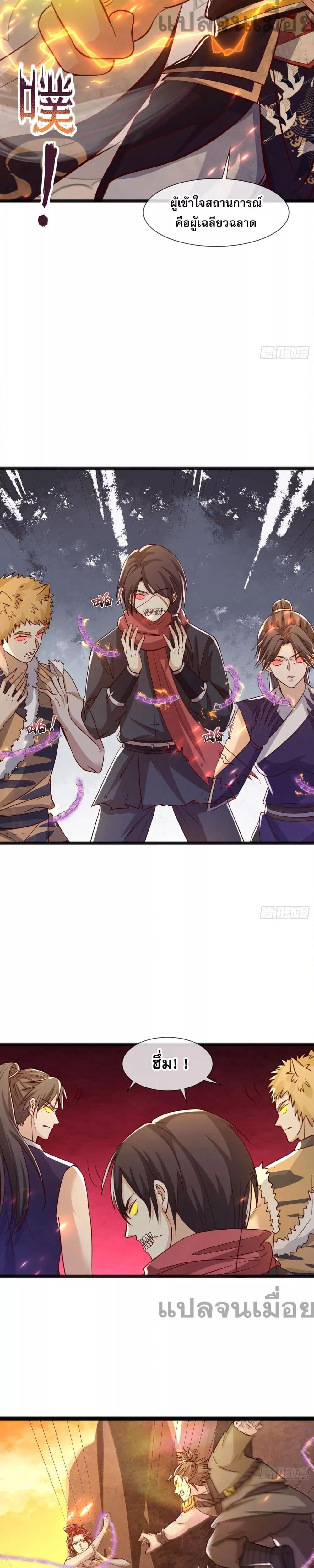 Manga-lc-com อ่านมังงะ อ่านการ์ตูน ออนไลน์ ฟรี GodandHeaven ตอนที่ 1 2 3 4 5 6 7 8 9 10 11 12 13 14 ฟรี ไม่มีโฆษณา Manga-lc - อ่าน มังงะ อ่าน การ์ตูน ออนไลน์ อ่านมังงะ ฟรี