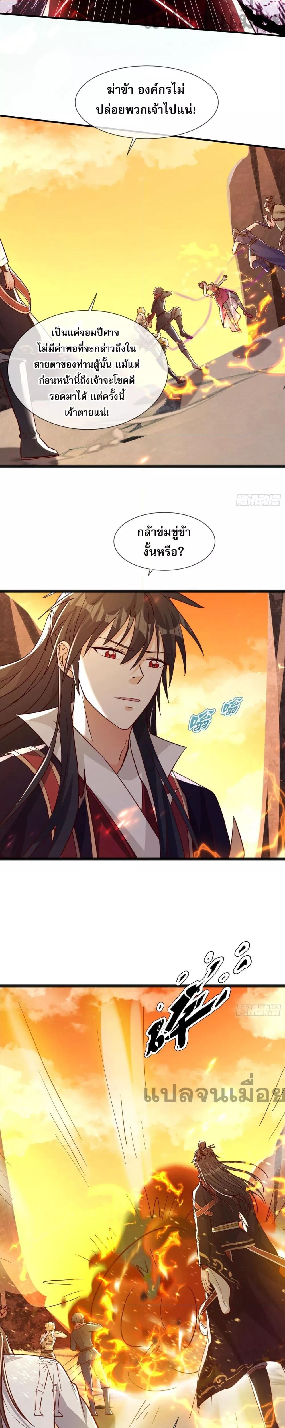 Manga-lc-com อ่านมังงะ อ่านการ์ตูน ออนไลน์ ฟรี GodandHeaven ตอนที่ 1 2 3 4 5 6 7 8 9 10 11 12 13 14 ฟรี ไม่มีโฆษณา Manga-lc - อ่าน มังงะ อ่าน การ์ตูน ออนไลน์ อ่านมังงะ ฟรี