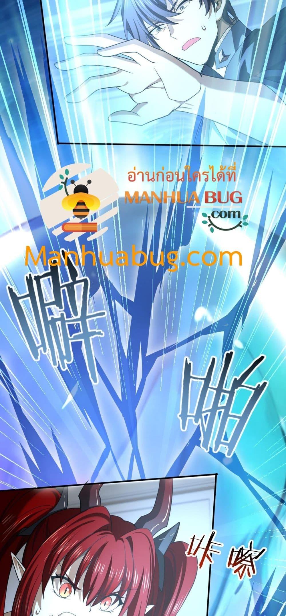 Manga-lc-com อ่านมังงะ อ่านการ์ตูน ออนไลน์ ฟรี IamDrakoMajs ตอนที่ 1 2 3 4 5 6 7 8 9 10 11 12 13 14 ฟรี ไม่มีโฆษณา Manga-lc - อ่าน มังงะ อ่าน การ์ตูน ออนไลน์ อ่านมังงะ ฟรี