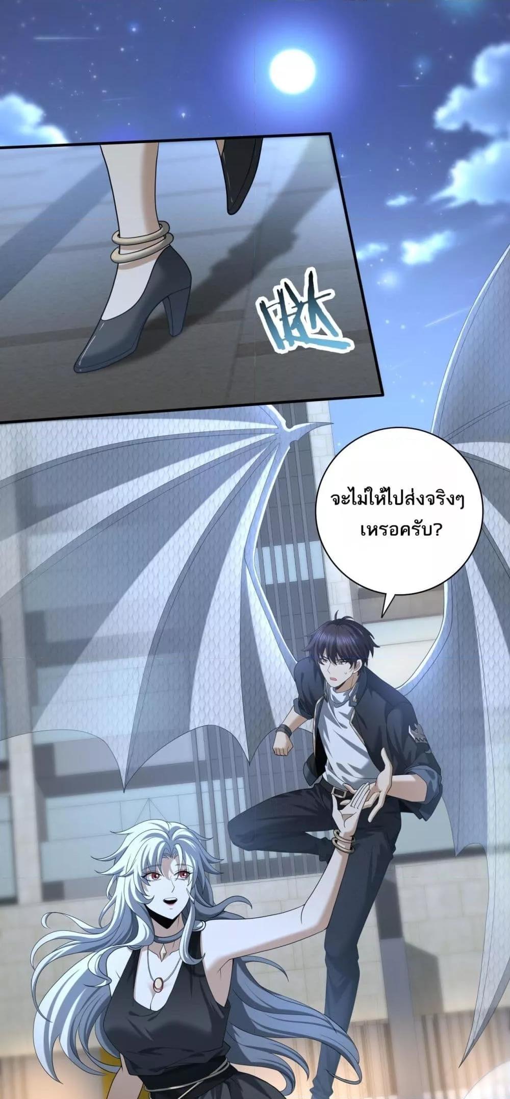 Manga-lc-com อ่านมังงะ อ่านการ์ตูน ออนไลน์ ฟรี IamDrakoMajs ตอนที่ 1 2 3 4 5 6 7 8 9 10 11 12 13 14 ฟรี ไม่มีโฆษณา Manga-lc - อ่าน มังงะ อ่าน การ์ตูน ออนไลน์ อ่านมังงะ ฟรี