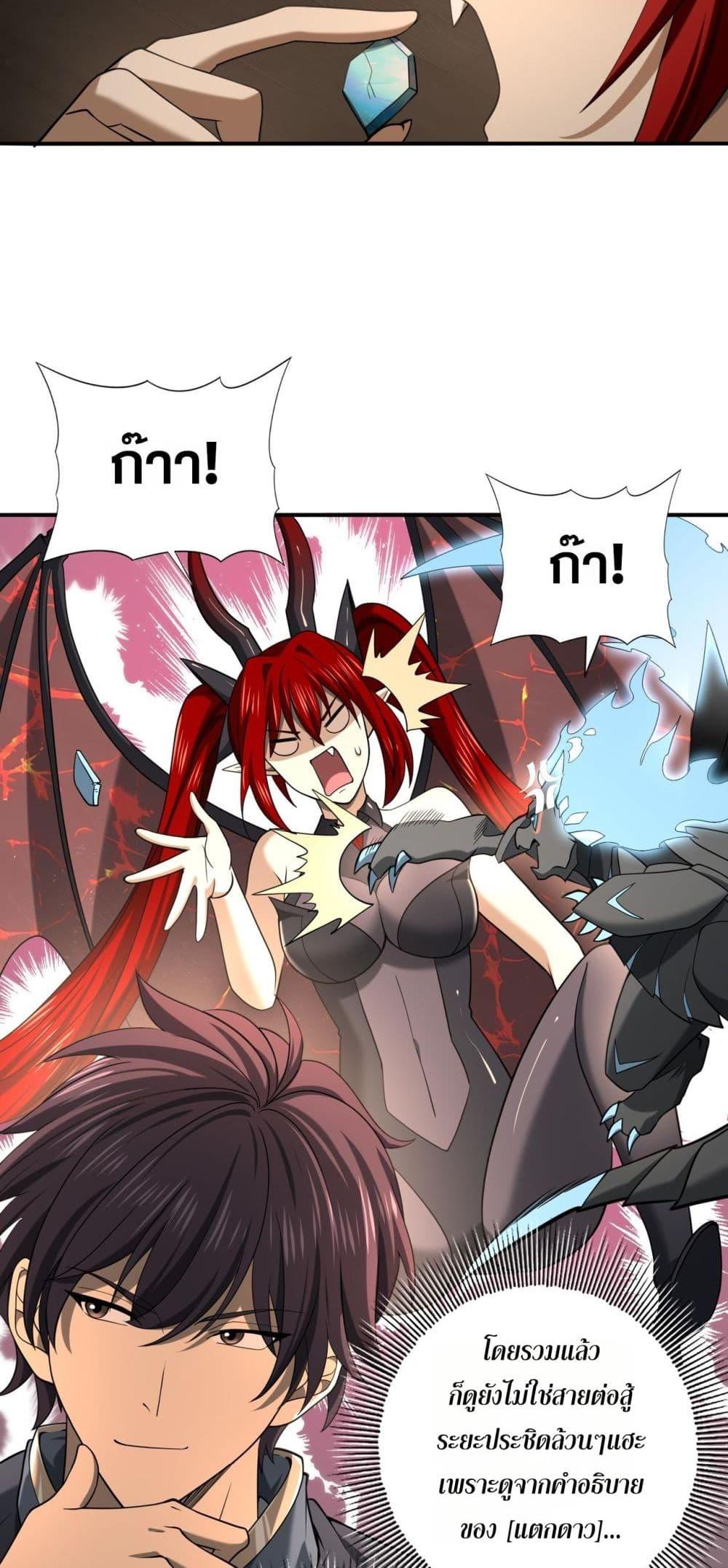 Manga-lc-com อ่านมังงะ อ่านการ์ตูน ออนไลน์ ฟรี IamDrakoMajs ตอนที่ 1 2 3 4 5 6 7 8 9 10 11 12 13 14 ฟรี ไม่มีโฆษณา Manga-lc - อ่าน มังงะ อ่าน การ์ตูน ออนไลน์ อ่านมังงะ ฟรี