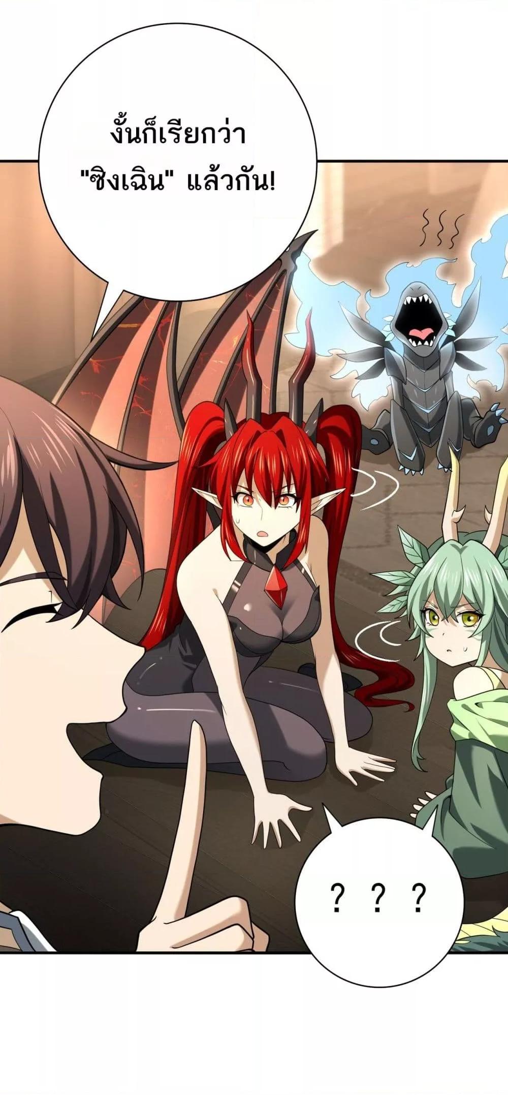 Manga-lc-com อ่านมังงะ อ่านการ์ตูน ออนไลน์ ฟรี IamDrakoMajs ตอนที่ 1 2 3 4 5 6 7 8 9 10 11 12 13 14 ฟรี ไม่มีโฆษณา Manga-lc - อ่าน มังงะ อ่าน การ์ตูน ออนไลน์ อ่านมังงะ ฟรี