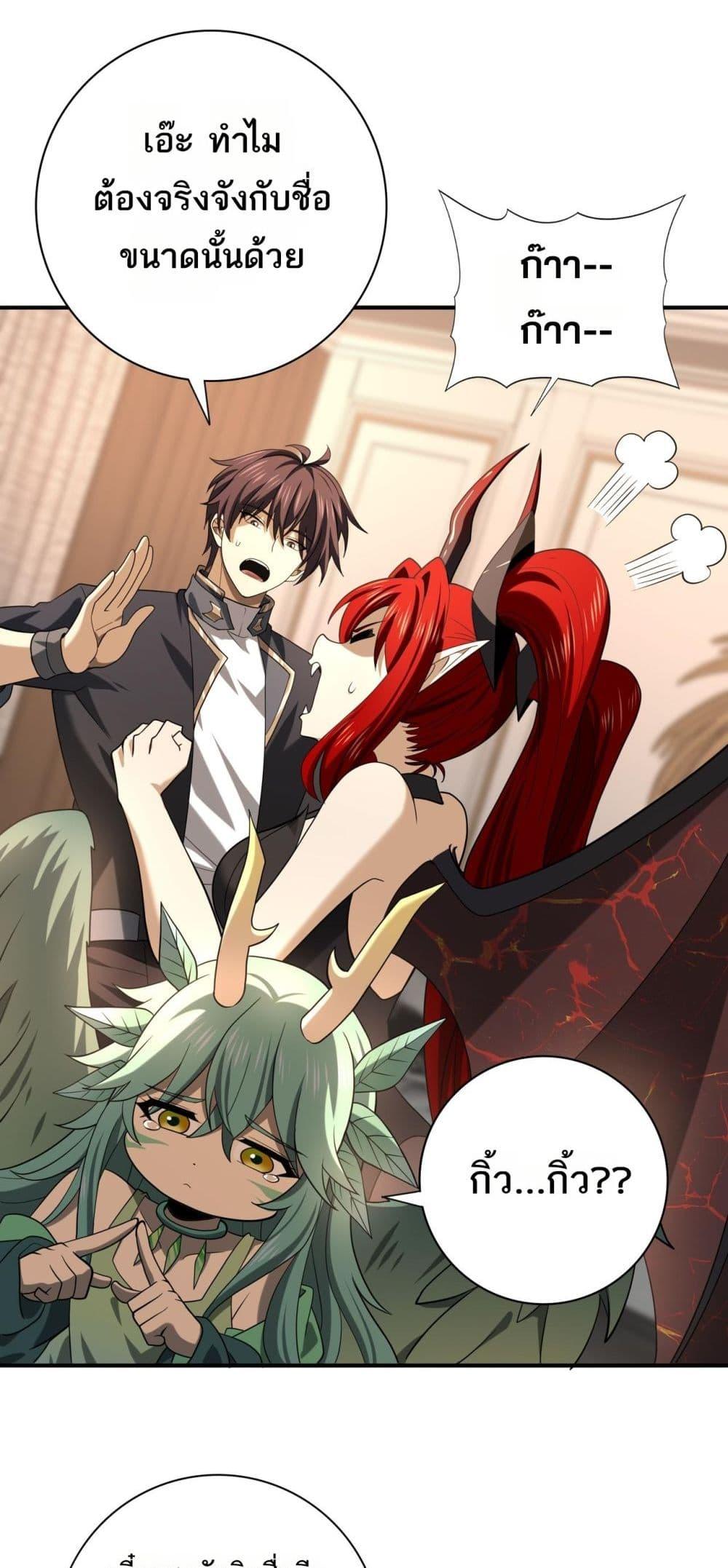 Manga-lc-com อ่านมังงะ อ่านการ์ตูน ออนไลน์ ฟรี IamDrakoMajs ตอนที่ 1 2 3 4 5 6 7 8 9 10 11 12 13 14 ฟรี ไม่มีโฆษณา Manga-lc - อ่าน มังงะ อ่าน การ์ตูน ออนไลน์ อ่านมังงะ ฟรี