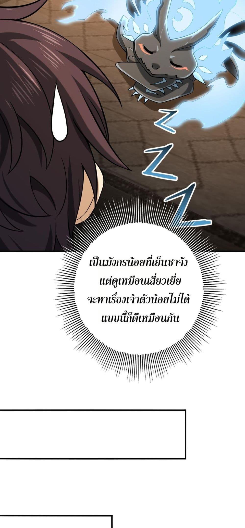 Manga-lc-com อ่านมังงะ อ่านการ์ตูน ออนไลน์ ฟรี IamDrakoMajs ตอนที่ 1 2 3 4 5 6 7 8 9 10 11 12 13 14 ฟรี ไม่มีโฆษณา Manga-lc - อ่าน มังงะ อ่าน การ์ตูน ออนไลน์ อ่านมังงะ ฟรี