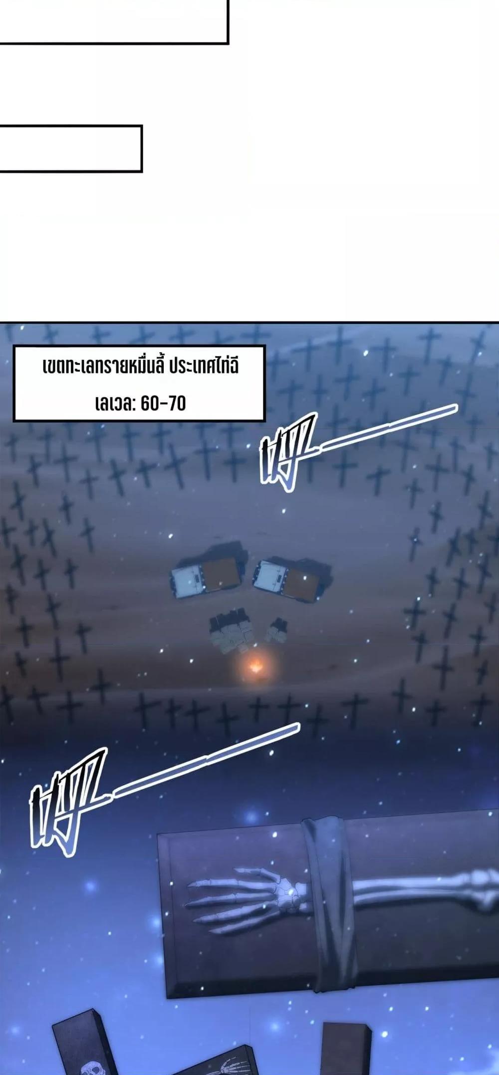Manga-lc-com อ่านมังงะ อ่านการ์ตูน ออนไลน์ ฟรี IamDrakoMajs ตอนที่ 1 2 3 4 5 6 7 8 9 10 11 12 13 14 ฟรี ไม่มีโฆษณา Manga-lc - อ่าน มังงะ อ่าน การ์ตูน ออนไลน์ อ่านมังงะ ฟรี