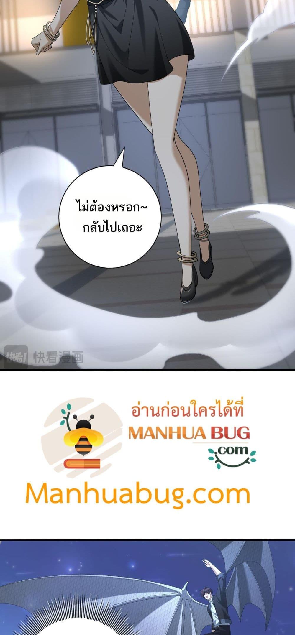 Manga-lc-com อ่านมังงะ อ่านการ์ตูน ออนไลน์ ฟรี IamDrakoMajs ตอนที่ 1 2 3 4 5 6 7 8 9 10 11 12 13 14 ฟรี ไม่มีโฆษณา Manga-lc - อ่าน มังงะ อ่าน การ์ตูน ออนไลน์ อ่านมังงะ ฟรี