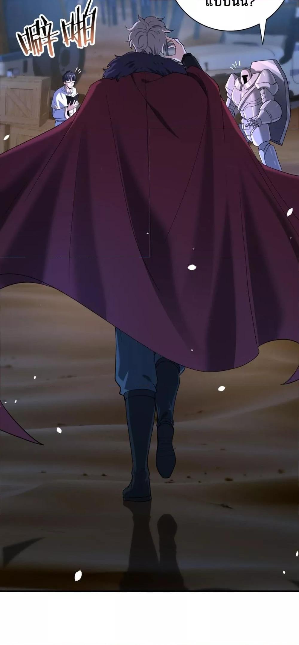 Manga-lc-com อ่านมังงะ อ่านการ์ตูน ออนไลน์ ฟรี IamDrakoMajs ตอนที่ 1 2 3 4 5 6 7 8 9 10 11 12 13 14 ฟรี ไม่มีโฆษณา Manga-lc - อ่าน มังงะ อ่าน การ์ตูน ออนไลน์ อ่านมังงะ ฟรี