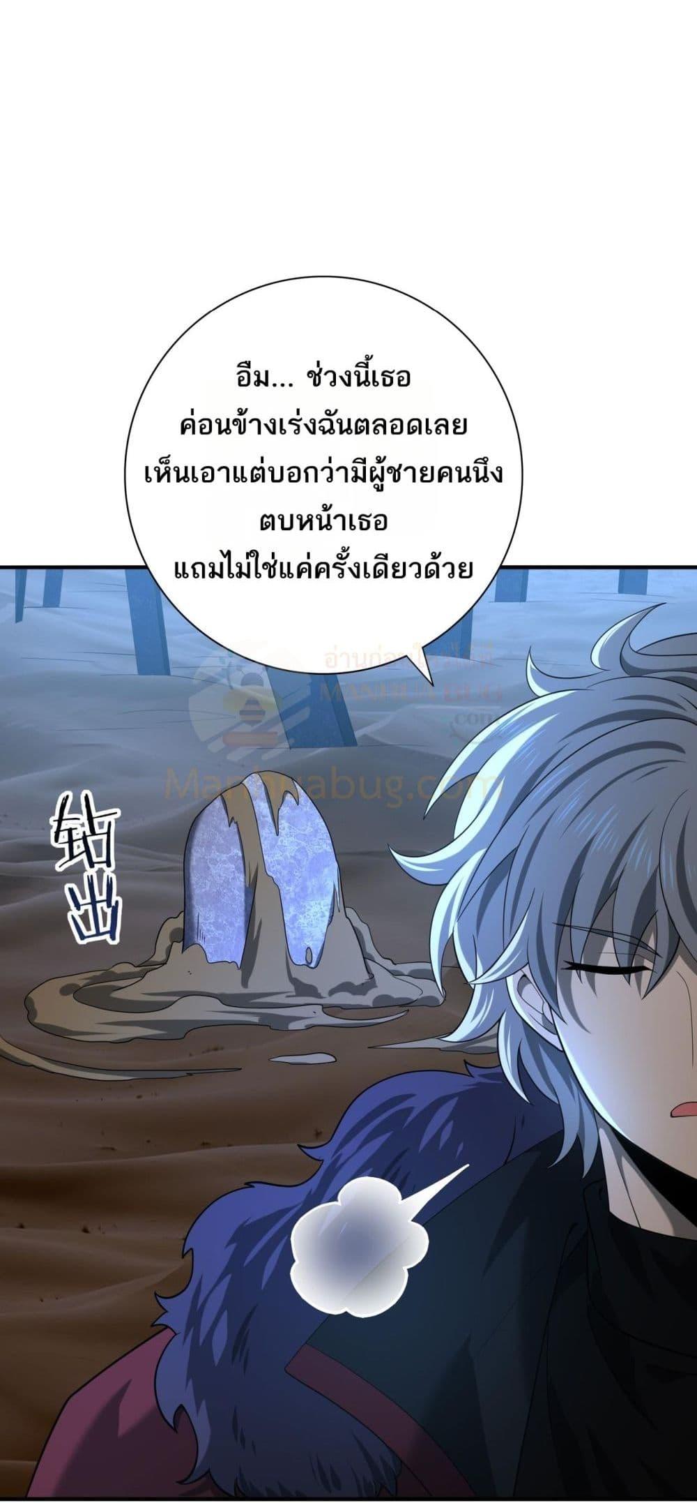 Manga-lc-com อ่านมังงะ อ่านการ์ตูน ออนไลน์ ฟรี IamDrakoMajs ตอนที่ 1 2 3 4 5 6 7 8 9 10 11 12 13 14 ฟรี ไม่มีโฆษณา Manga-lc - อ่าน มังงะ อ่าน การ์ตูน ออนไลน์ อ่านมังงะ ฟรี