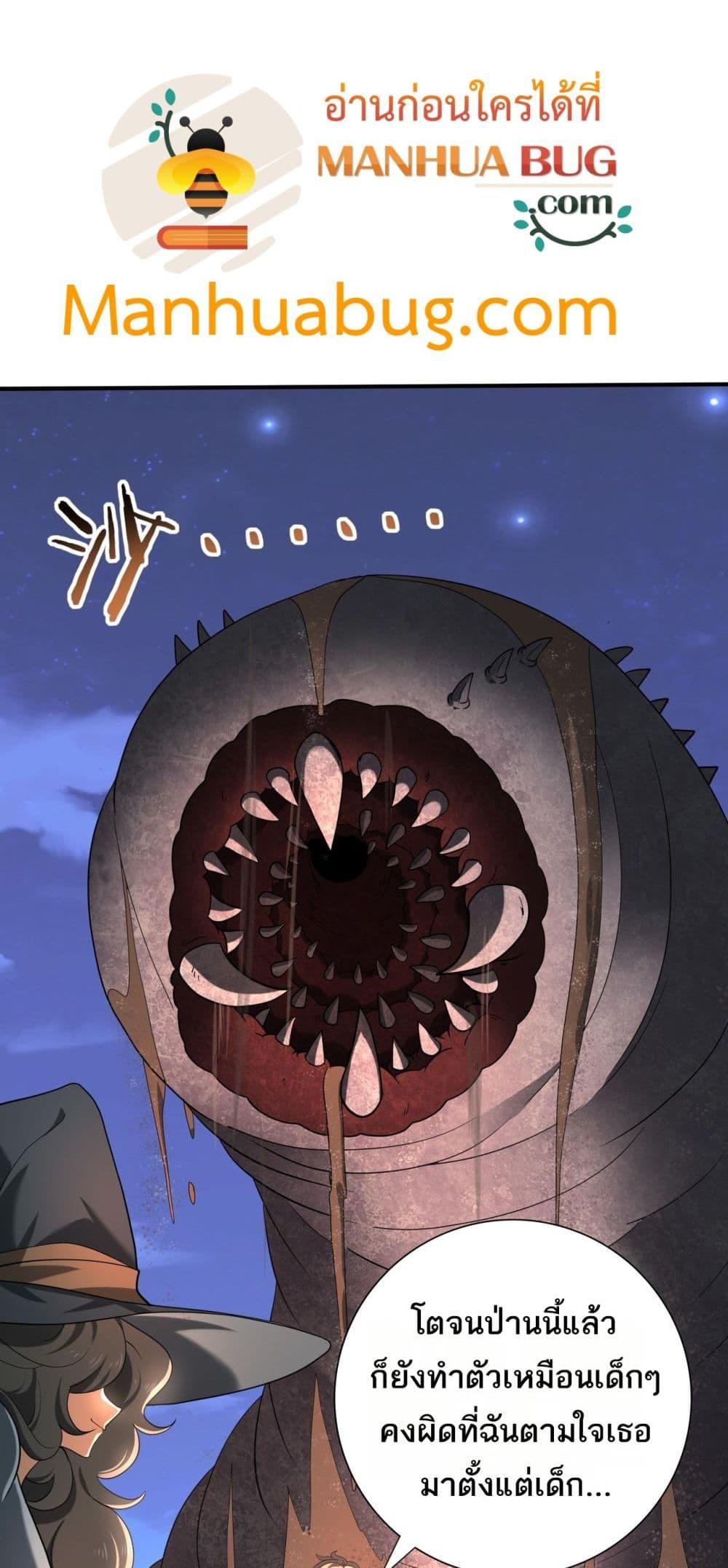 Manga-lc-com อ่านมังงะ อ่านการ์ตูน ออนไลน์ ฟรี IamDrakoMajs ตอนที่ 1 2 3 4 5 6 7 8 9 10 11 12 13 14 ฟรี ไม่มีโฆษณา Manga-lc - อ่าน มังงะ อ่าน การ์ตูน ออนไลน์ อ่านมังงะ ฟรี