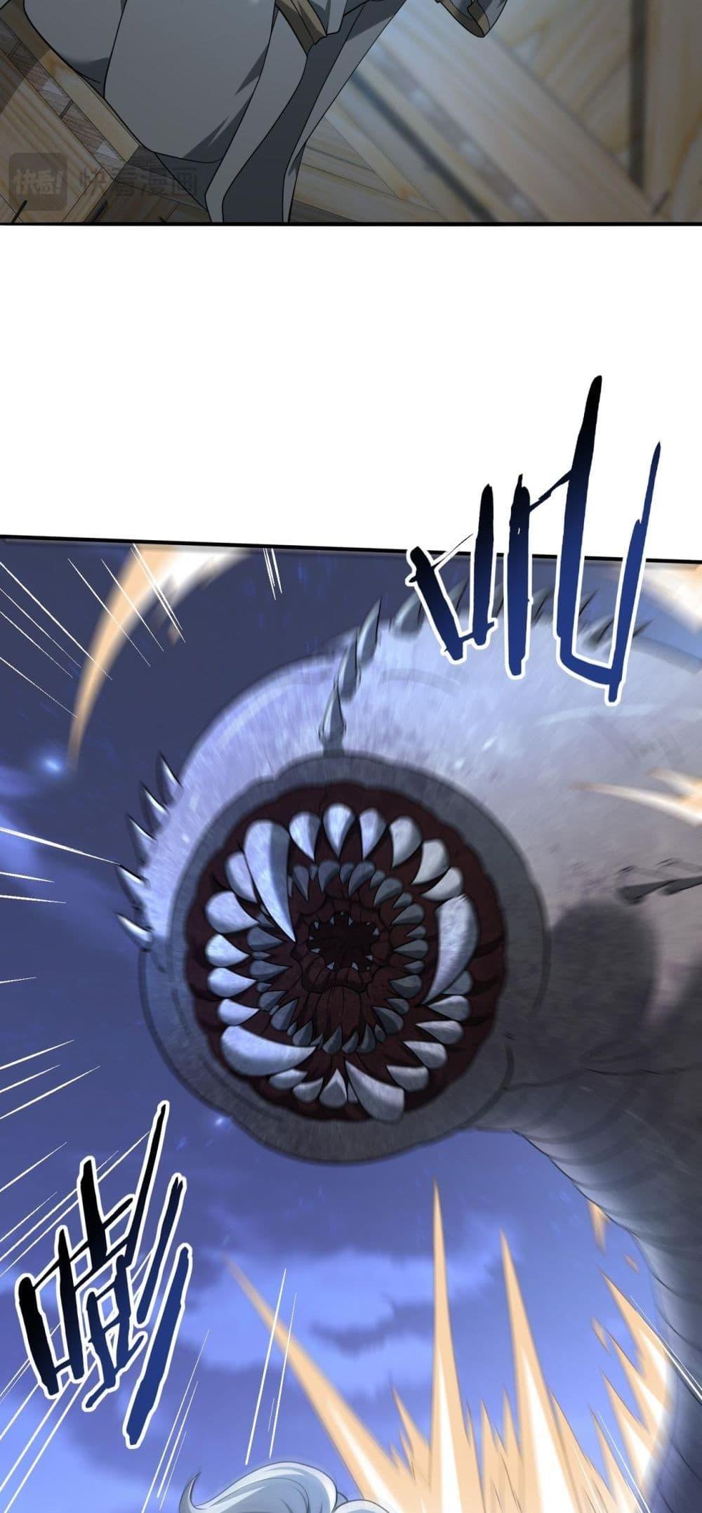 Manga-lc-com อ่านมังงะ อ่านการ์ตูน ออนไลน์ ฟรี IamDrakoMajs ตอนที่ 1 2 3 4 5 6 7 8 9 10 11 12 13 14 ฟรี ไม่มีโฆษณา Manga-lc - อ่าน มังงะ อ่าน การ์ตูน ออนไลน์ อ่านมังงะ ฟรี