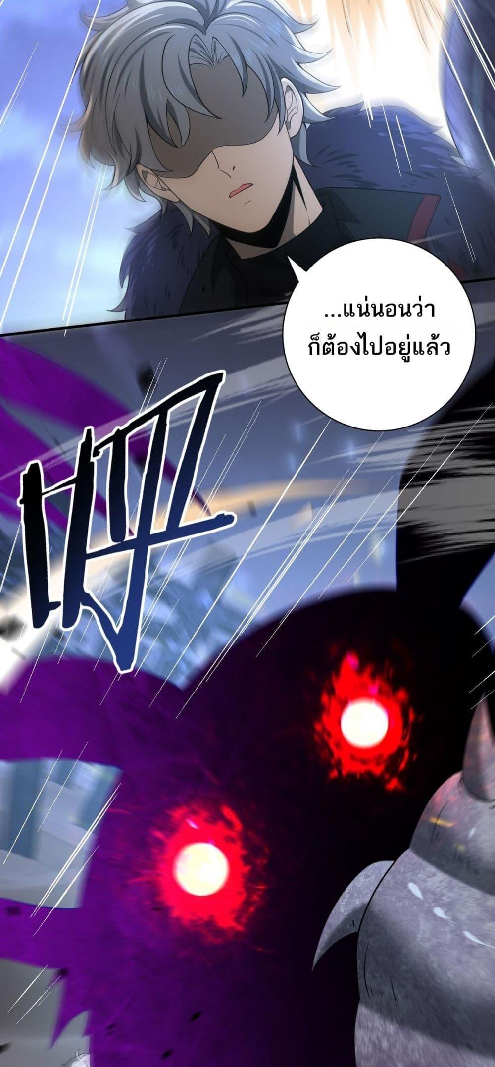 Manga-lc-com อ่านมังงะ อ่านการ์ตูน ออนไลน์ ฟรี IamDrakoMajs ตอนที่ 1 2 3 4 5 6 7 8 9 10 11 12 13 14 ฟรี ไม่มีโฆษณา Manga-lc - อ่าน มังงะ อ่าน การ์ตูน ออนไลน์ อ่านมังงะ ฟรี