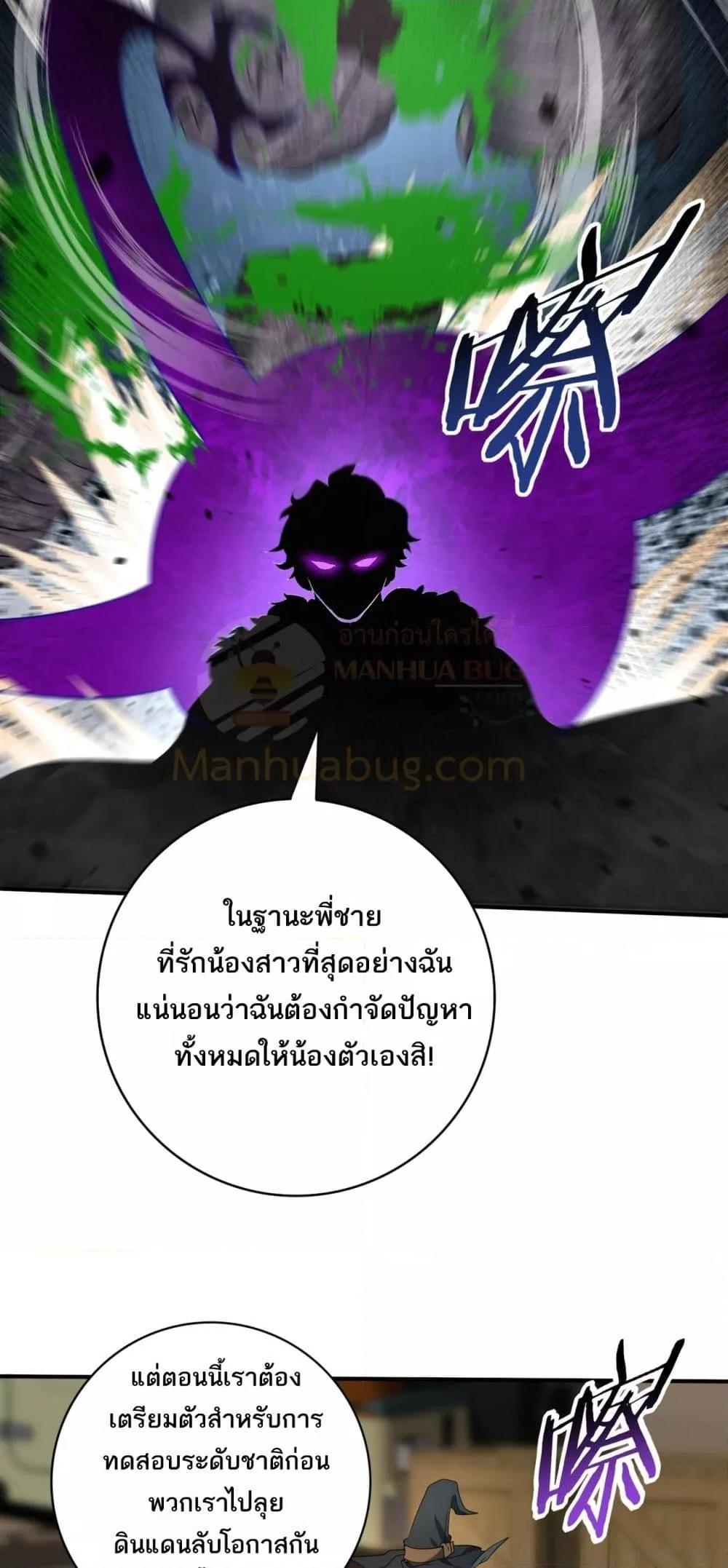 Manga-lc-com อ่านมังงะ อ่านการ์ตูน ออนไลน์ ฟรี IamDrakoMajs ตอนที่ 1 2 3 4 5 6 7 8 9 10 11 12 13 14 ฟรี ไม่มีโฆษณา Manga-lc - อ่าน มังงะ อ่าน การ์ตูน ออนไลน์ อ่านมังงะ ฟรี