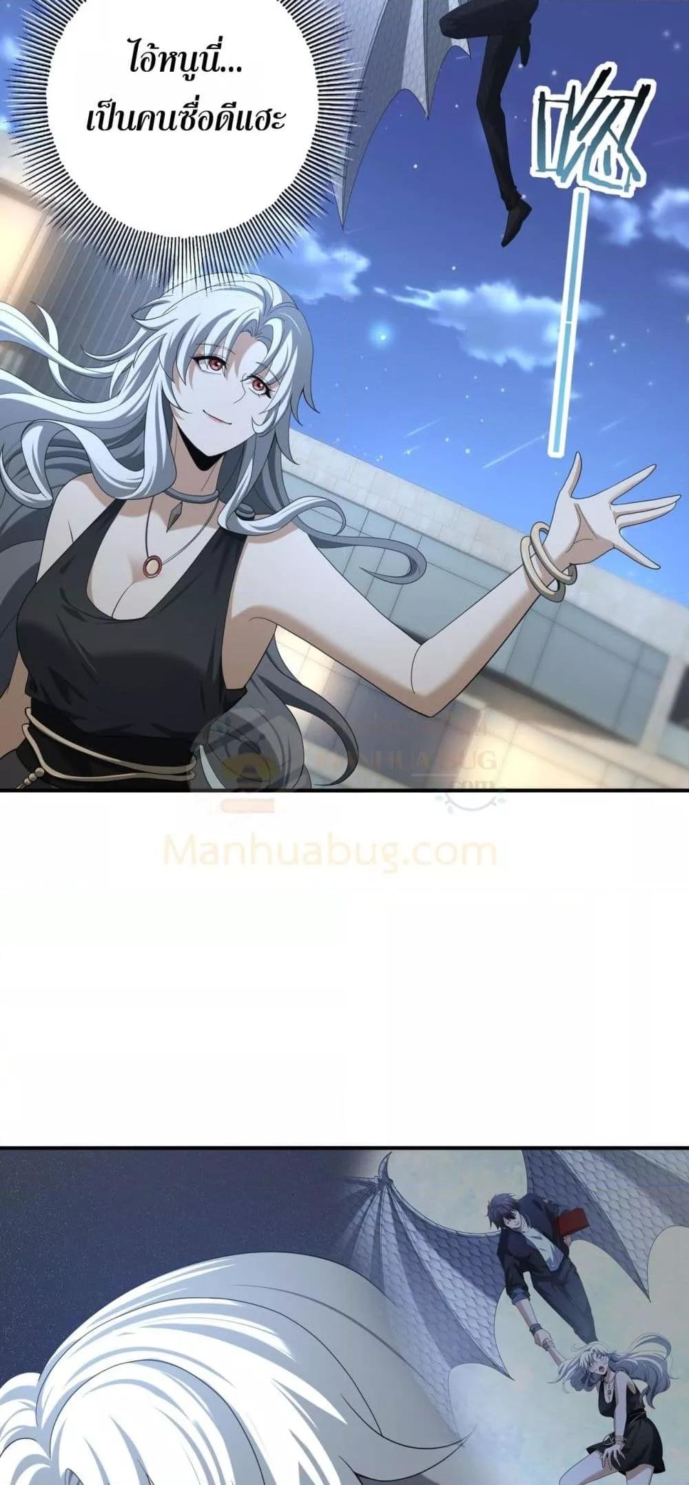 Manga-lc-com อ่านมังงะ อ่านการ์ตูน ออนไลน์ ฟรี IamDrakoMajs ตอนที่ 1 2 3 4 5 6 7 8 9 10 11 12 13 14 ฟรี ไม่มีโฆษณา Manga-lc - อ่าน มังงะ อ่าน การ์ตูน ออนไลน์ อ่านมังงะ ฟรี