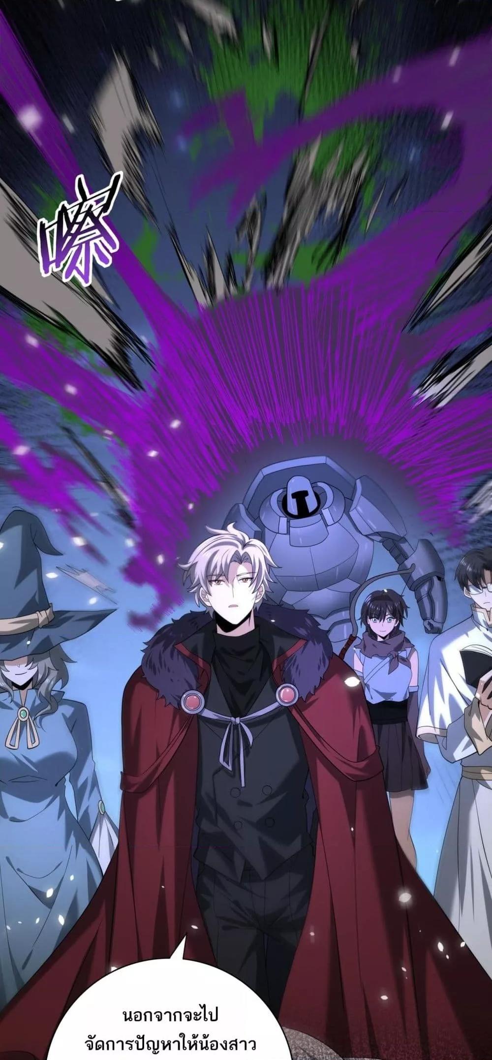 Manga-lc-com อ่านมังงะ อ่านการ์ตูน ออนไลน์ ฟรี IamDrakoMajs ตอนที่ 1 2 3 4 5 6 7 8 9 10 11 12 13 14 ฟรี ไม่มีโฆษณา Manga-lc - อ่าน มังงะ อ่าน การ์ตูน ออนไลน์ อ่านมังงะ ฟรี