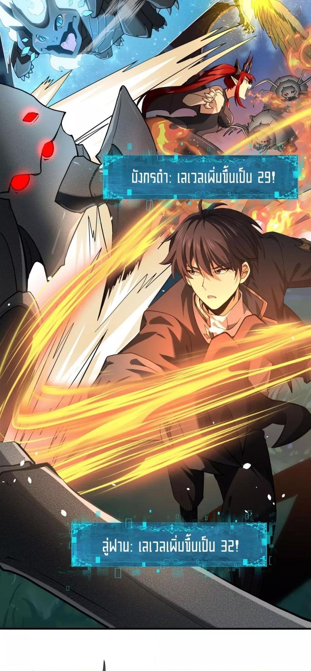 Manga-lc-com อ่านมังงะ อ่านการ์ตูน ออนไลน์ ฟรี IamDrakoMajs ตอนที่ 1 2 3 4 5 6 7 8 9 10 11 12 13 14 ฟรี ไม่มีโฆษณา Manga-lc - อ่าน มังงะ อ่าน การ์ตูน ออนไลน์ อ่านมังงะ ฟรี