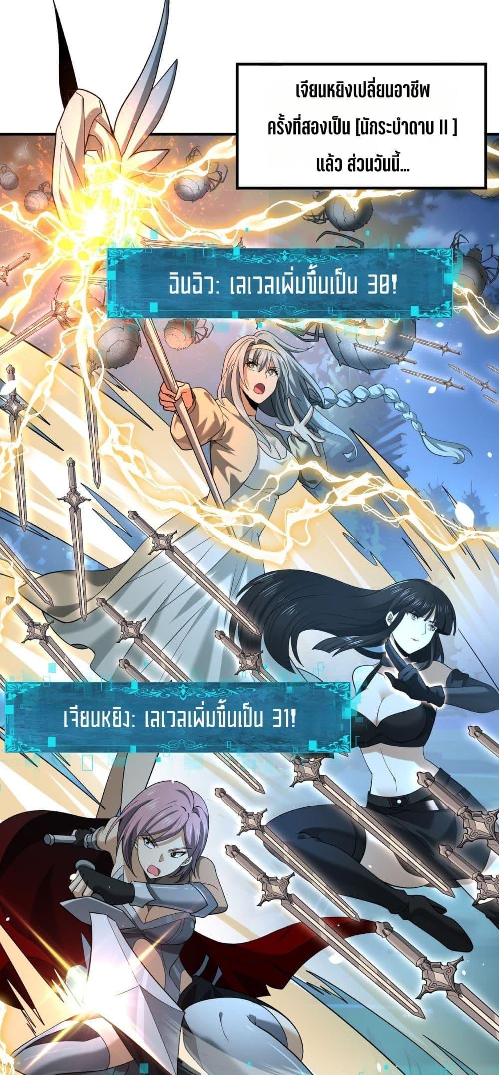 Manga-lc-com อ่านมังงะ อ่านการ์ตูน ออนไลน์ ฟรี IamDrakoMajs ตอนที่ 1 2 3 4 5 6 7 8 9 10 11 12 13 14 ฟรี ไม่มีโฆษณา Manga-lc - อ่าน มังงะ อ่าน การ์ตูน ออนไลน์ อ่านมังงะ ฟรี