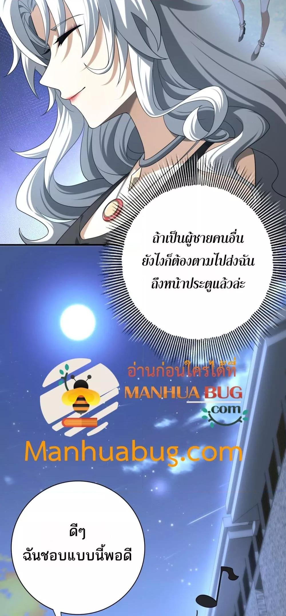 Manga-lc-com อ่านมังงะ อ่านการ์ตูน ออนไลน์ ฟรี IamDrakoMajs ตอนที่ 1 2 3 4 5 6 7 8 9 10 11 12 13 14 ฟรี ไม่มีโฆษณา Manga-lc - อ่าน มังงะ อ่าน การ์ตูน ออนไลน์ อ่านมังงะ ฟรี