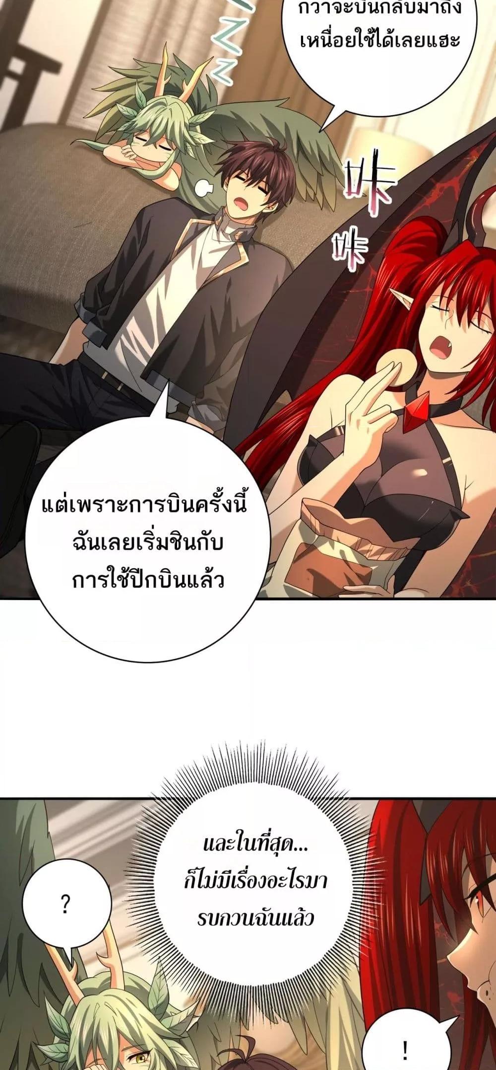 Manga-lc-com อ่านมังงะ อ่านการ์ตูน ออนไลน์ ฟรี IamDrakoMajs ตอนที่ 1 2 3 4 5 6 7 8 9 10 11 12 13 14 ฟรี ไม่มีโฆษณา Manga-lc - อ่าน มังงะ อ่าน การ์ตูน ออนไลน์ อ่านมังงะ ฟรี