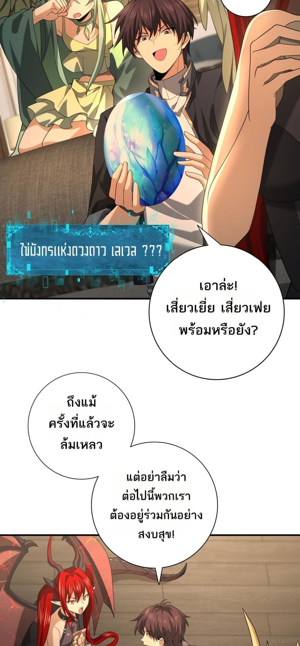 Manga-lc-com อ่านมังงะ อ่านการ์ตูน ออนไลน์ ฟรี IamDrakoMajs ตอนที่ 1 2 3 4 5 6 7 8 9 10 11 12 13 14 ฟรี ไม่มีโฆษณา Manga-lc - อ่าน มังงะ อ่าน การ์ตูน ออนไลน์ อ่านมังงะ ฟรี
