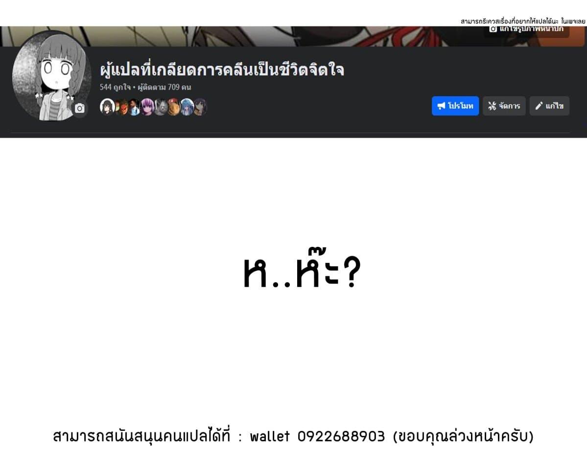 Manga-lc-com อ่านมังงะ อ่านการ์ตูน ออนไลน์ ฟรี Bishoujo-ka shita Oji-san dakedo, Gachikoisarete Komattemasu ตอนที่ 1 2 3 4 5 6 7 8 9 10 11 12 13 14 ฟรี ไม่มีโฆษณา Manga-lc - อ่าน มังงะ อ่าน การ์ตูน ออนไลน์ อ่านมังงะ ฟรี